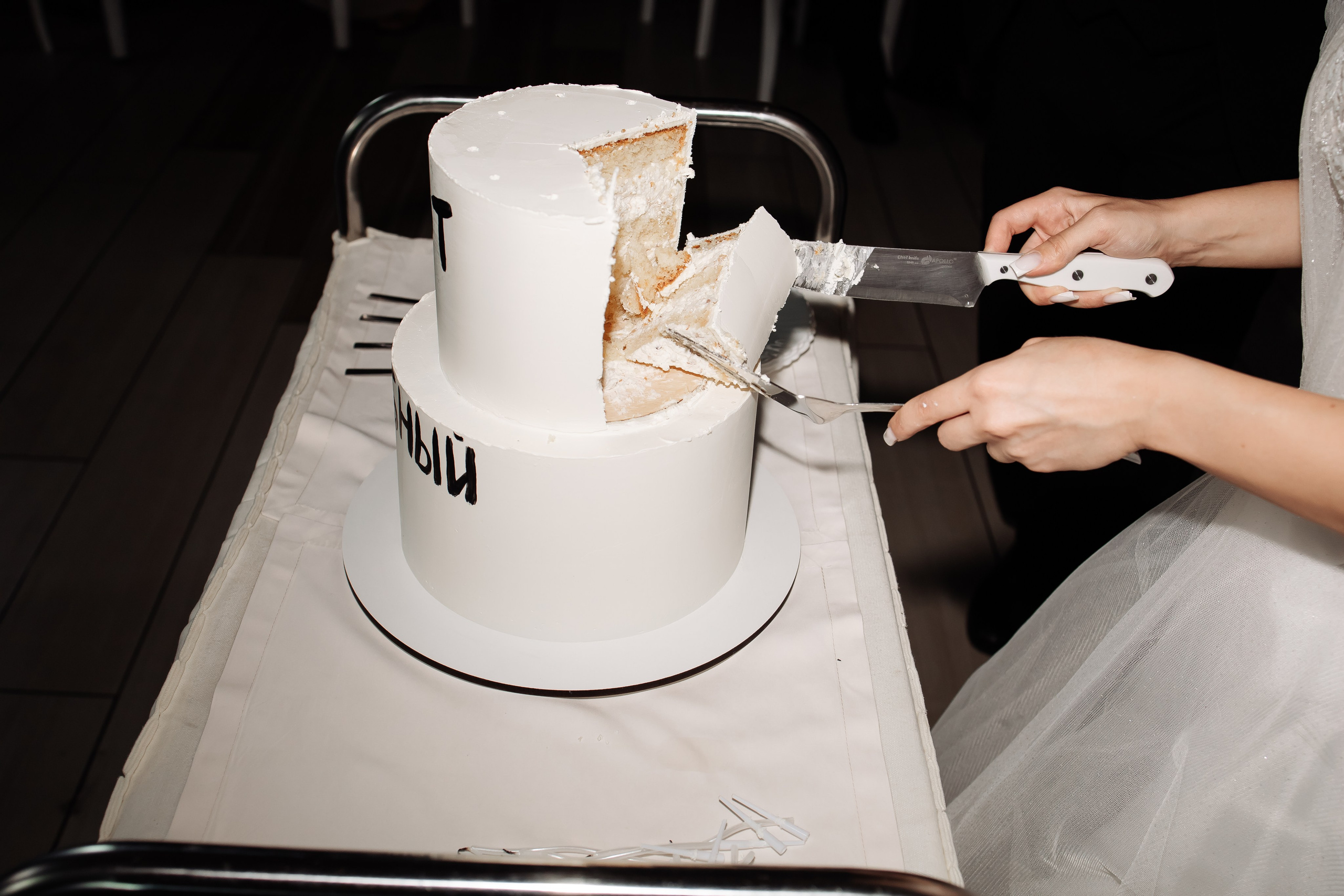 Даниил & Мария. Фотограф Орел Диана Ларичева