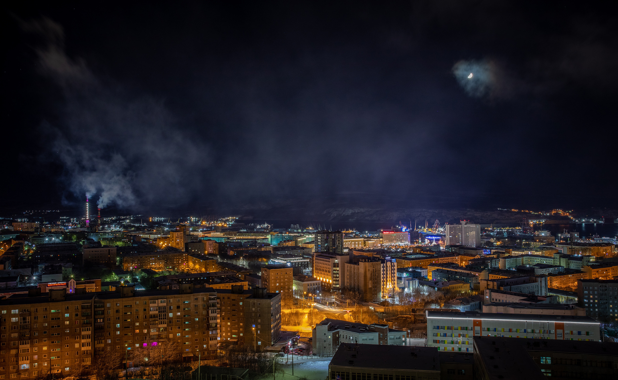 Панорама Мурманска.