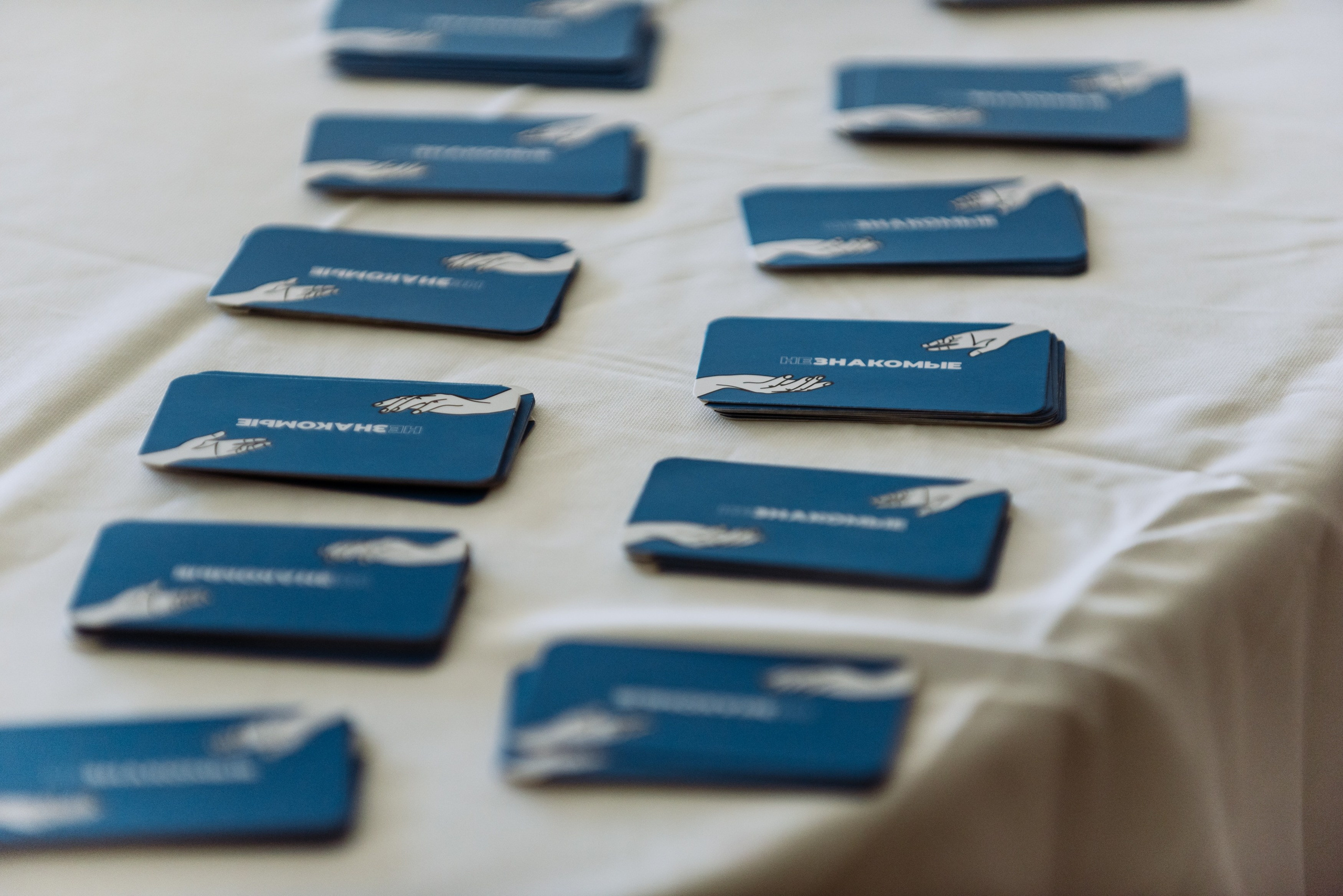 Бизнес-форум Максима Батырева. Репортажный фотограф в Москве и по всему миру Степанова Юлия