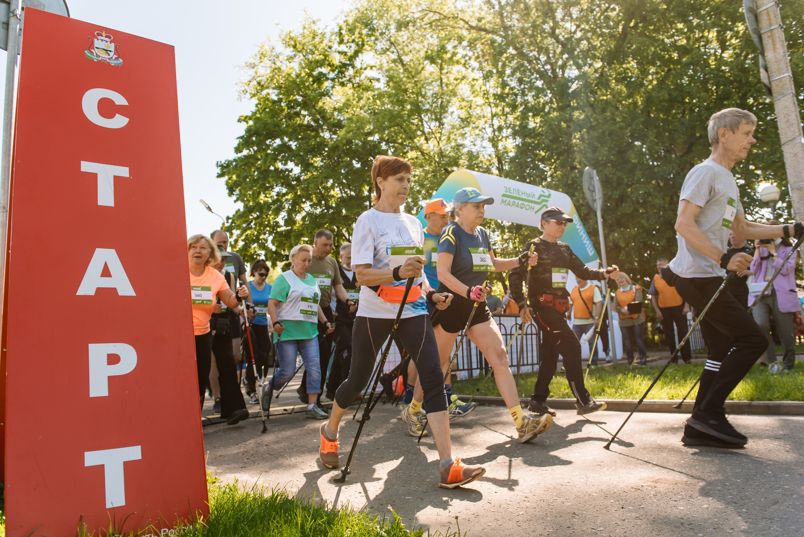 Зеленый марафон СБЕР. Репортажный фотограф в Москве и по всему миру Степанова Юлия
