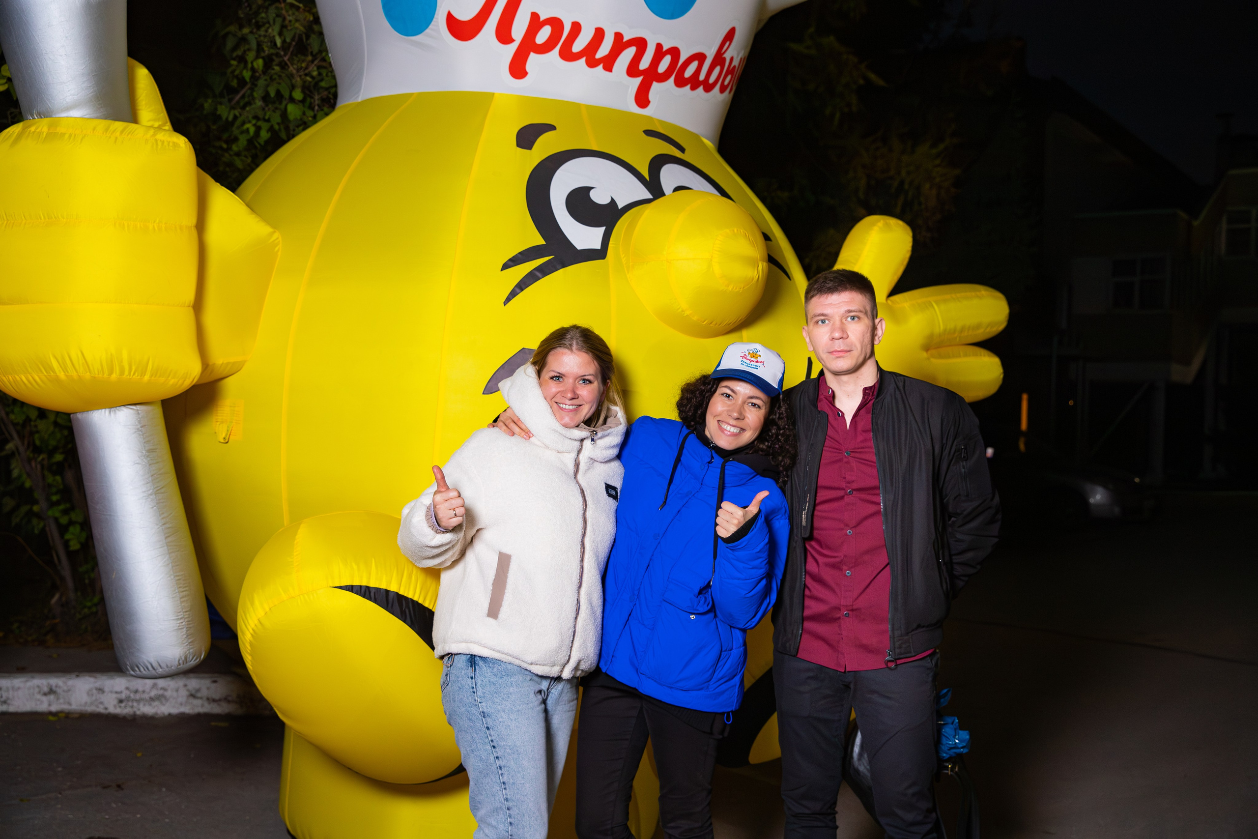 АО Компания «Проксима». Фотограф Александр Поздняков  Новосибирск