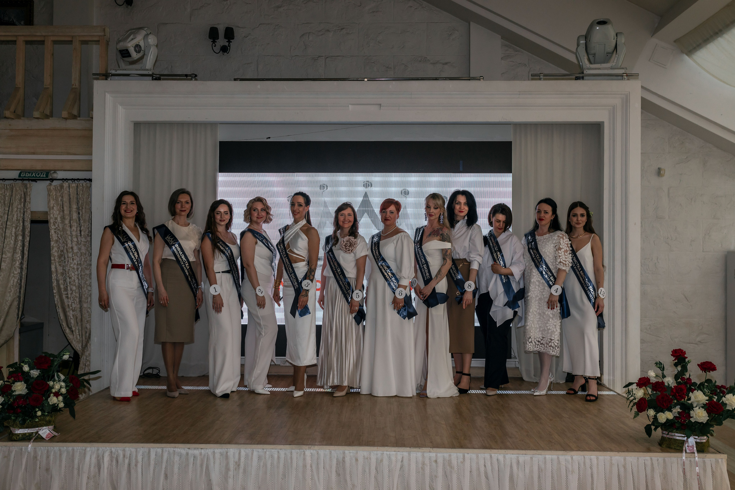 МИССИС БИЗНЕСС 2024. Репортажный фотограф в Новосибирске