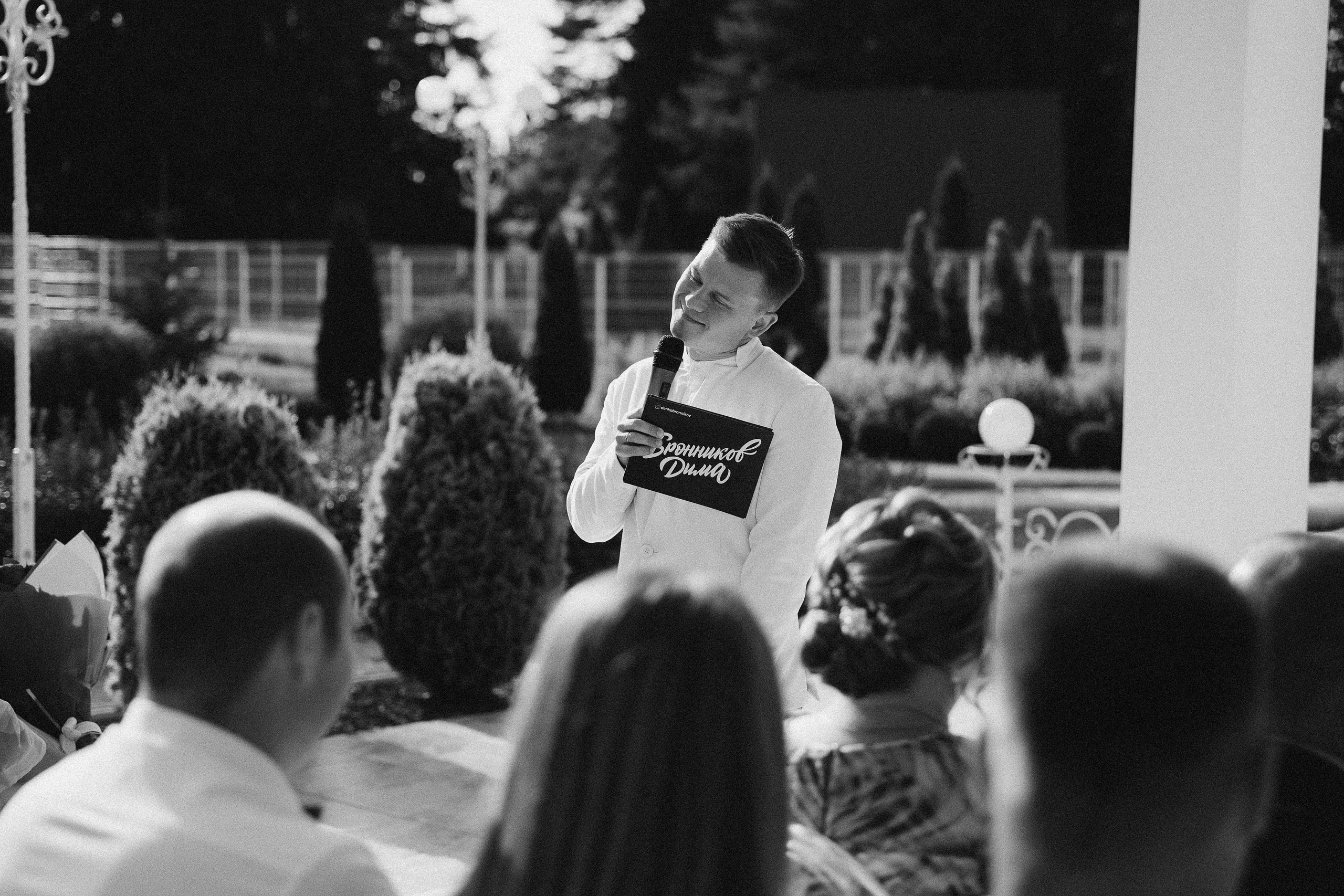 24.08. Свадебный и семейный фотограф в Кирове Мария Волк