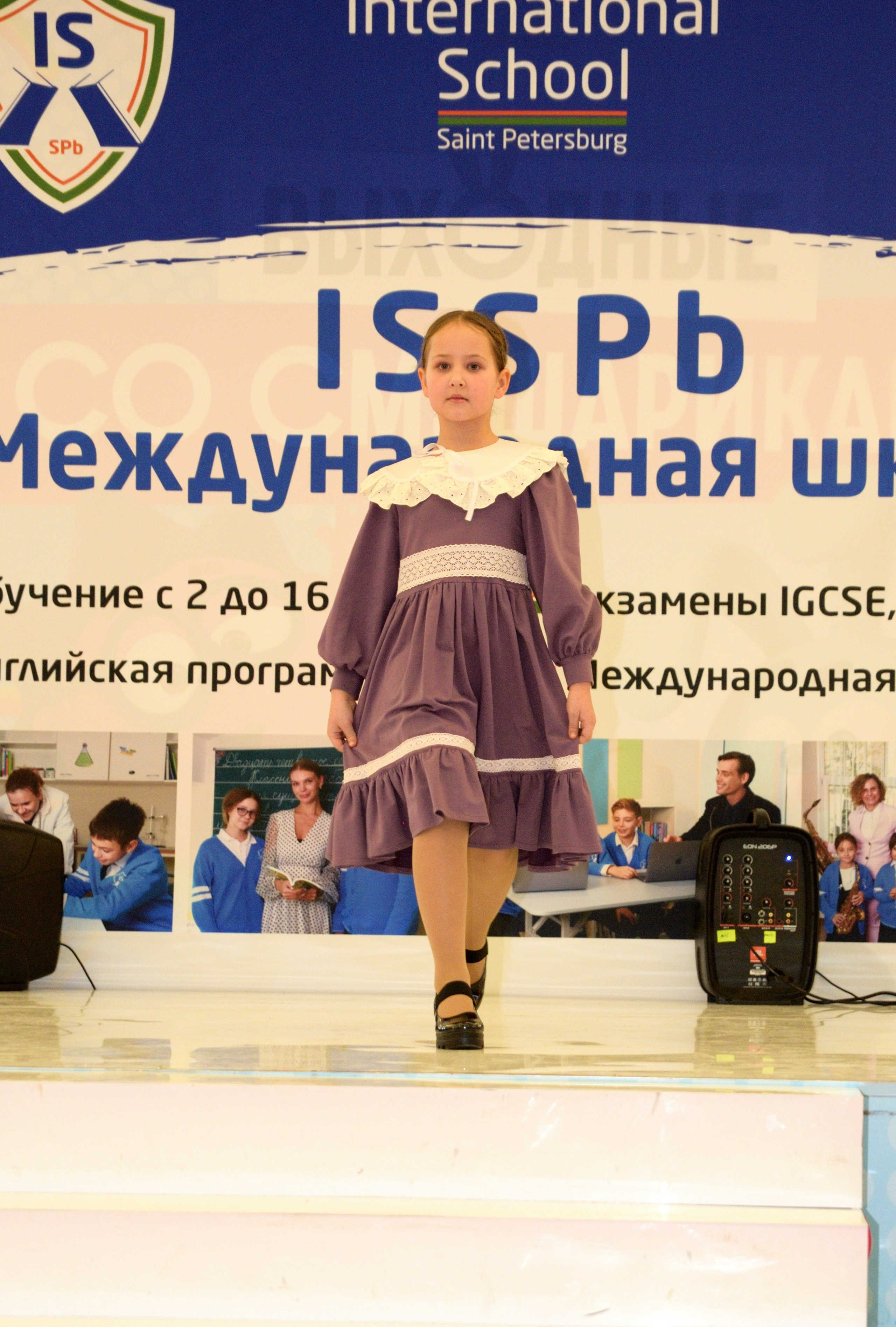 Kids Winter Party. Портретный фотограф Санкт-Петербург Владимир Веселов