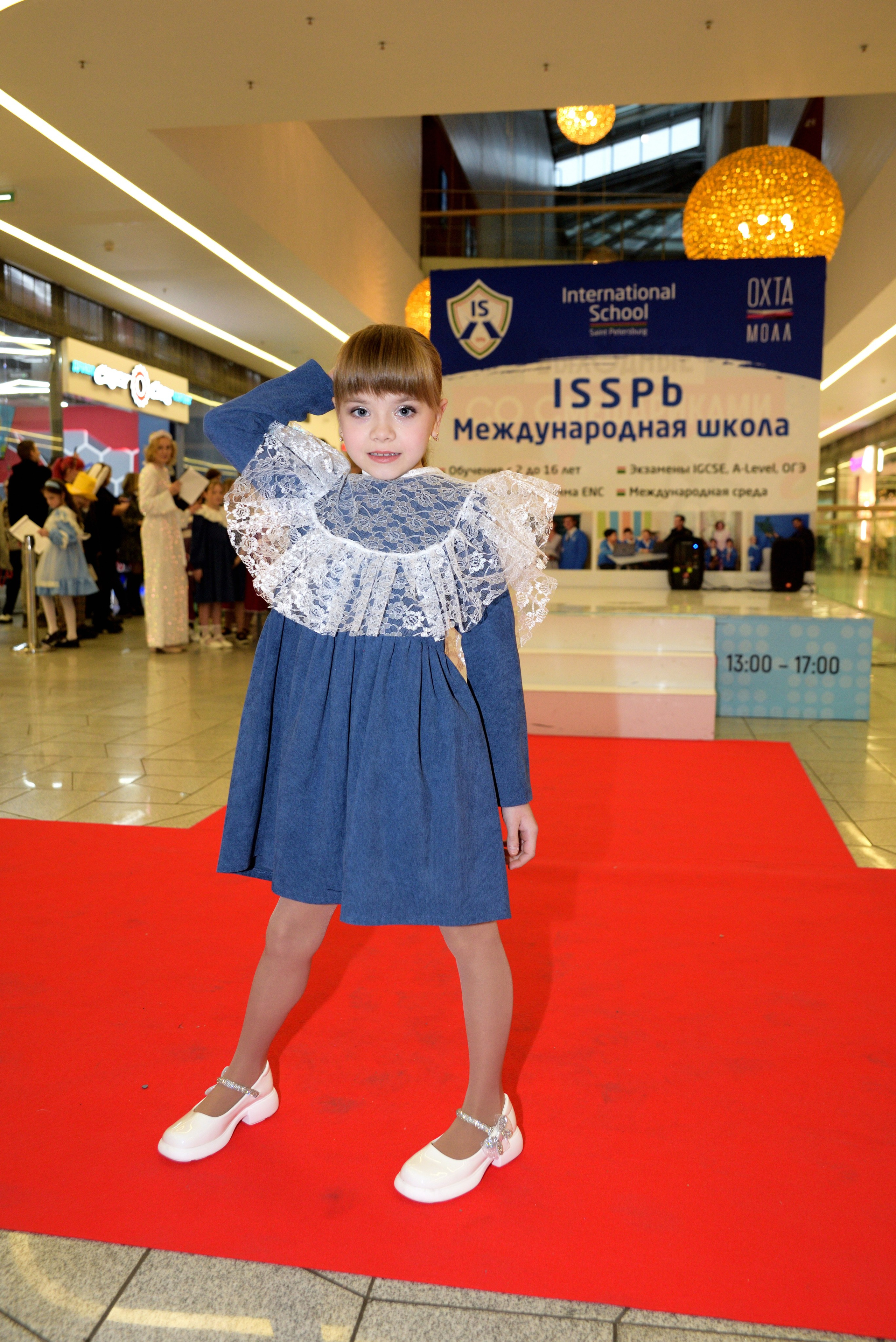 Kids Winter Party. Портретный фотограф Санкт-Петербург Владимир Веселов