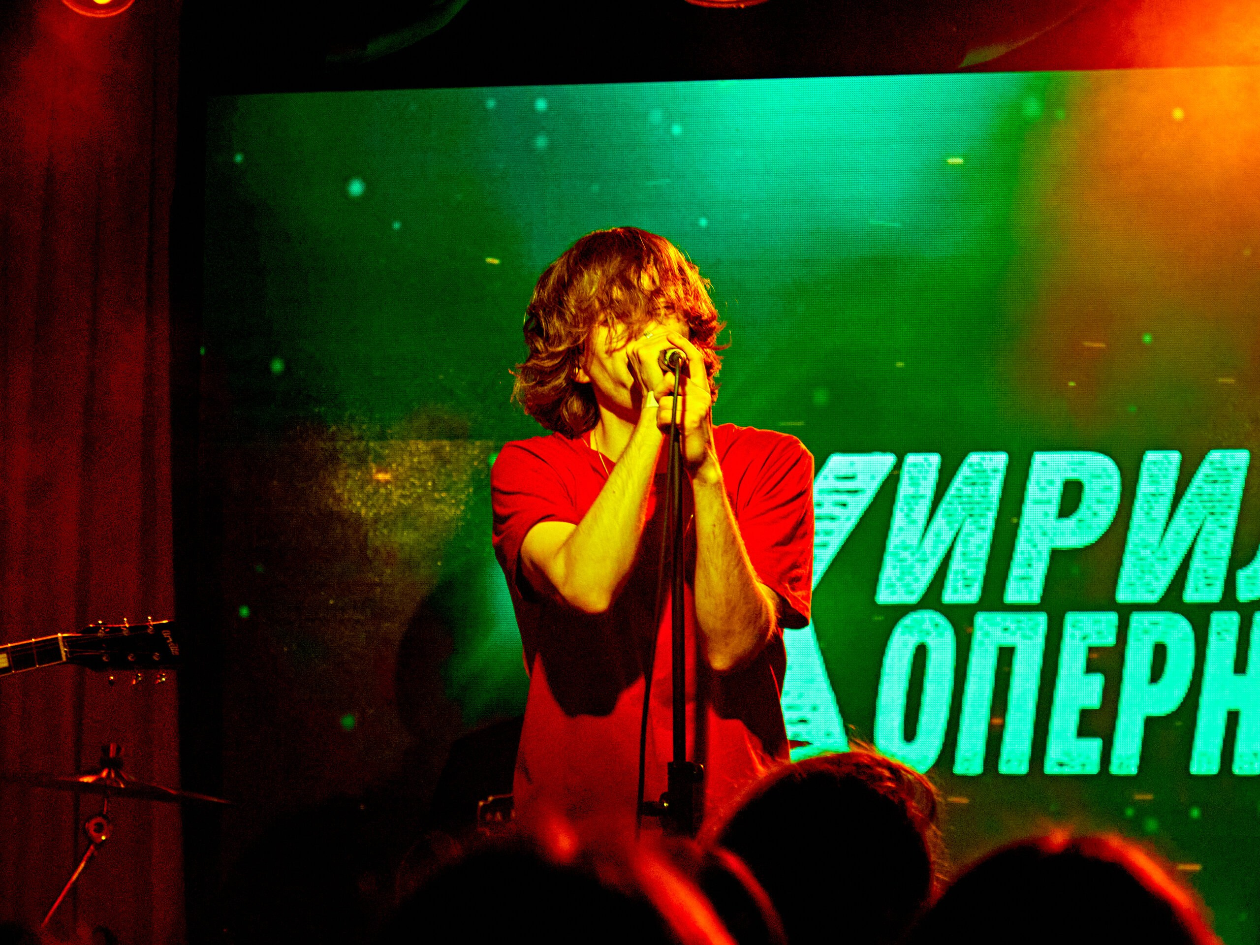 Концерты. Фотограф всего