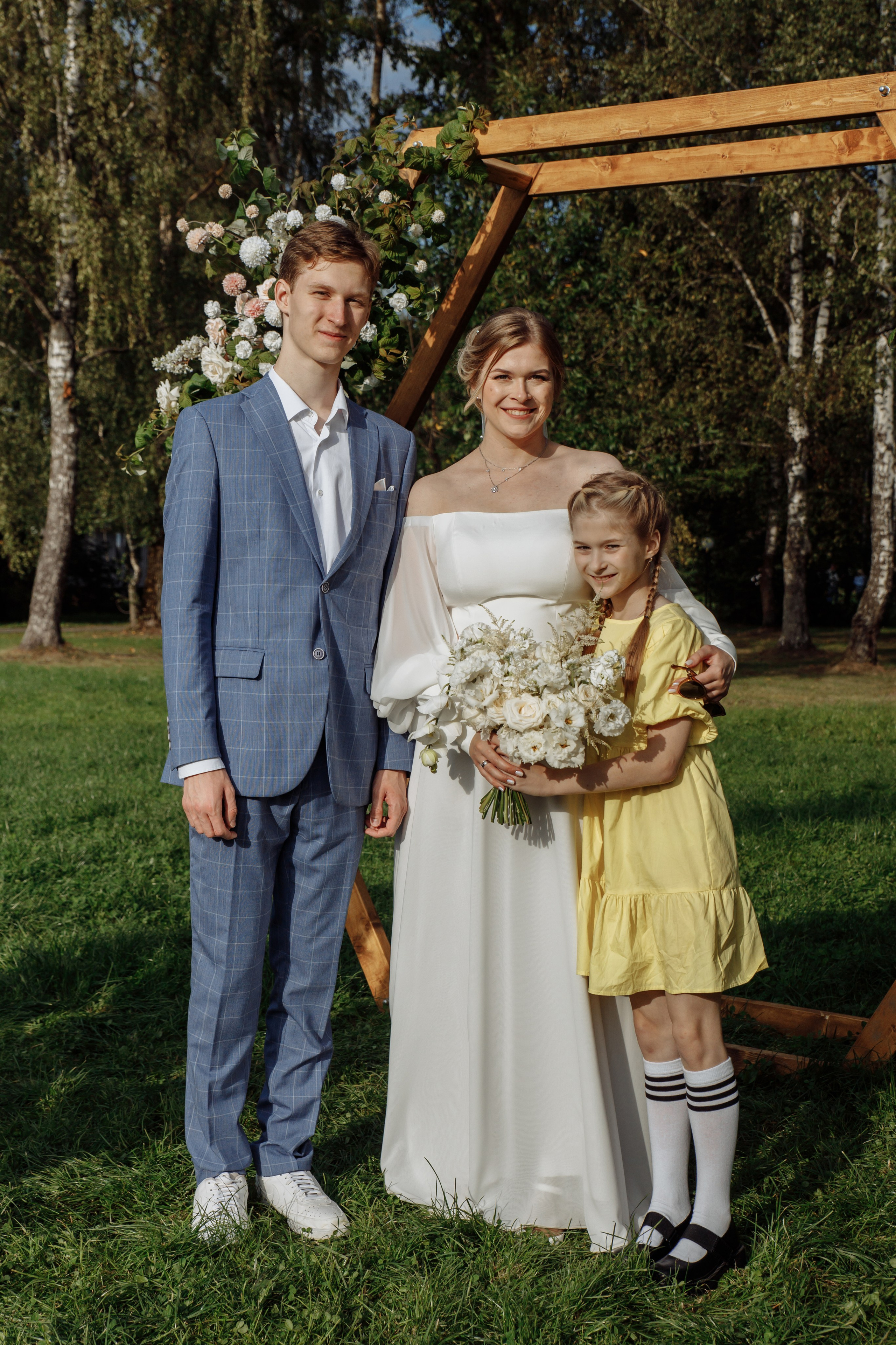 Влад и Даша