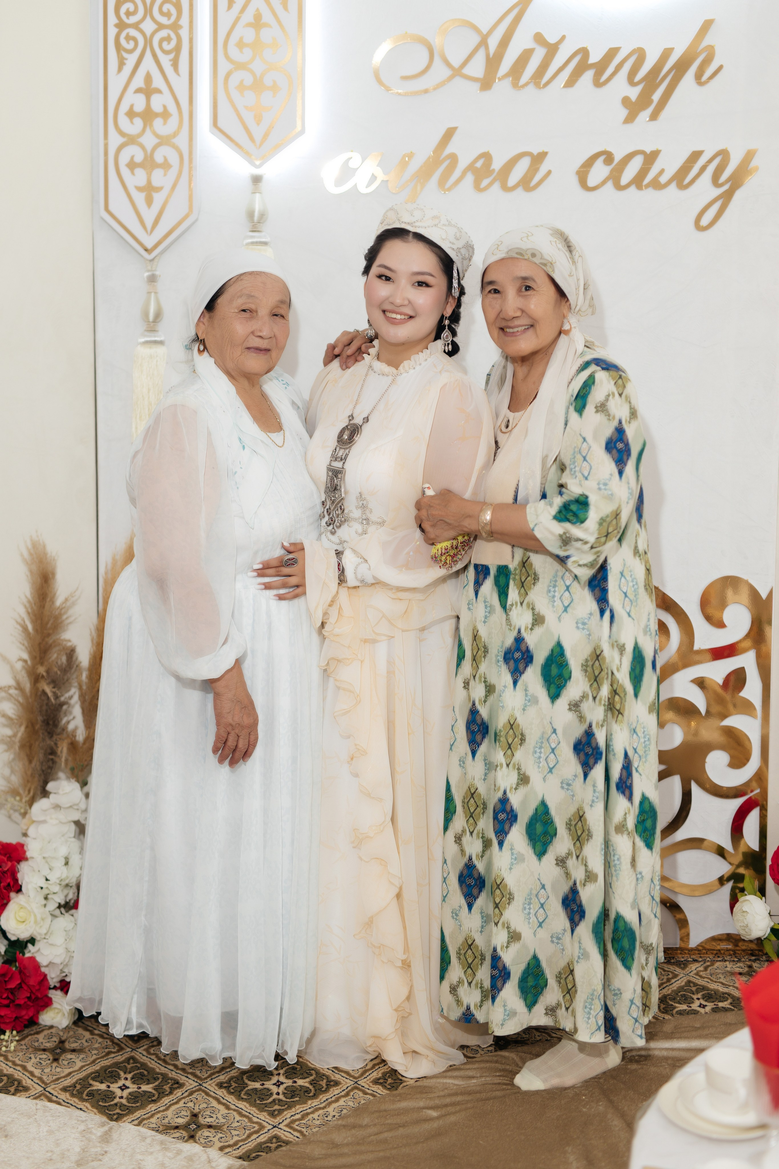 Aynur — syrğa salu. Wedding and Love story Photographer