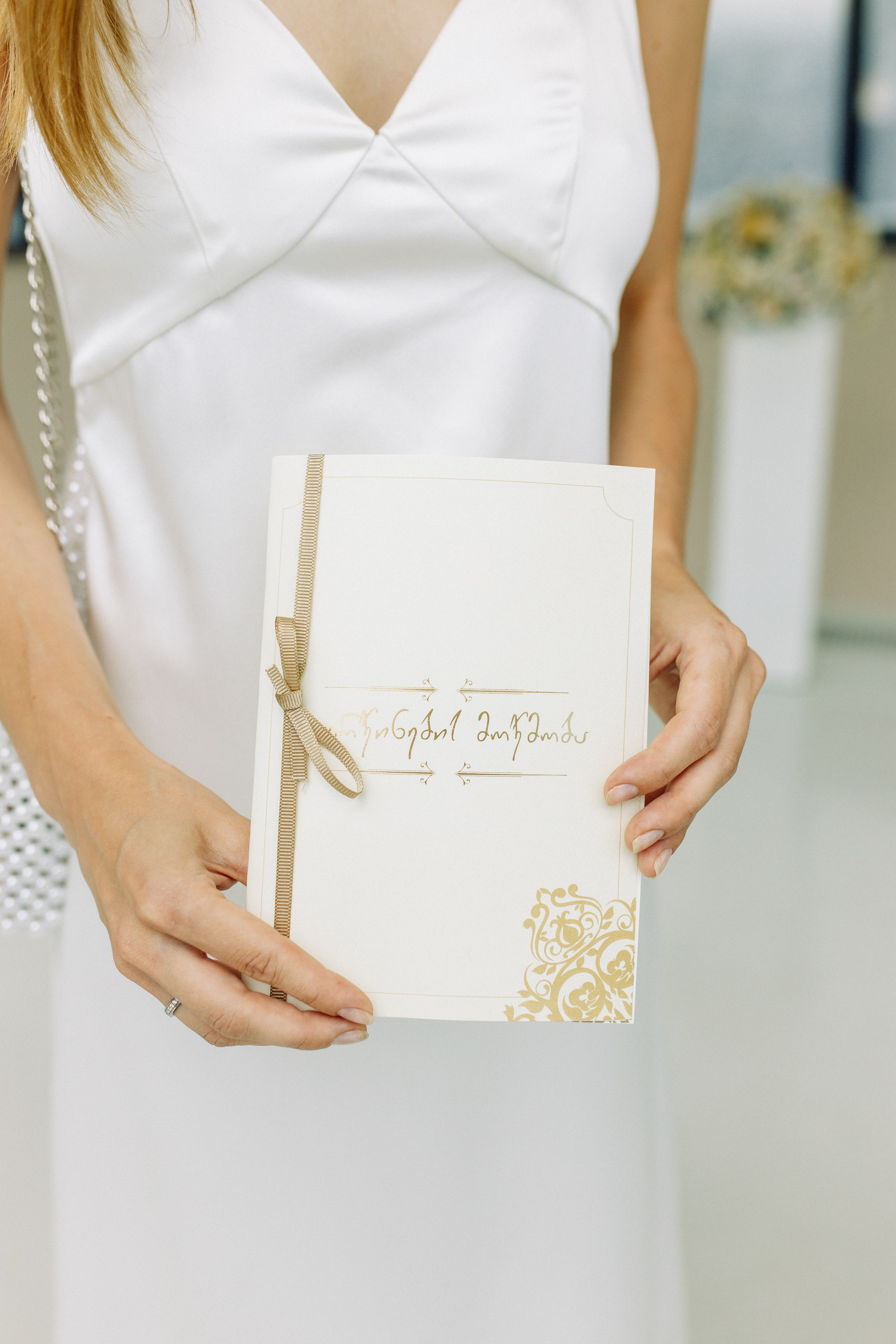 Михаил и Виктория