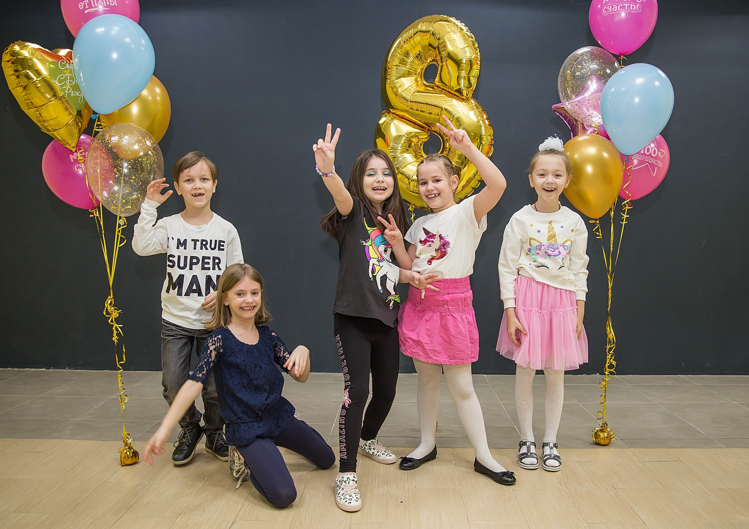 День рождения. Семейный и детский фотограф в Нижнем Новгороде