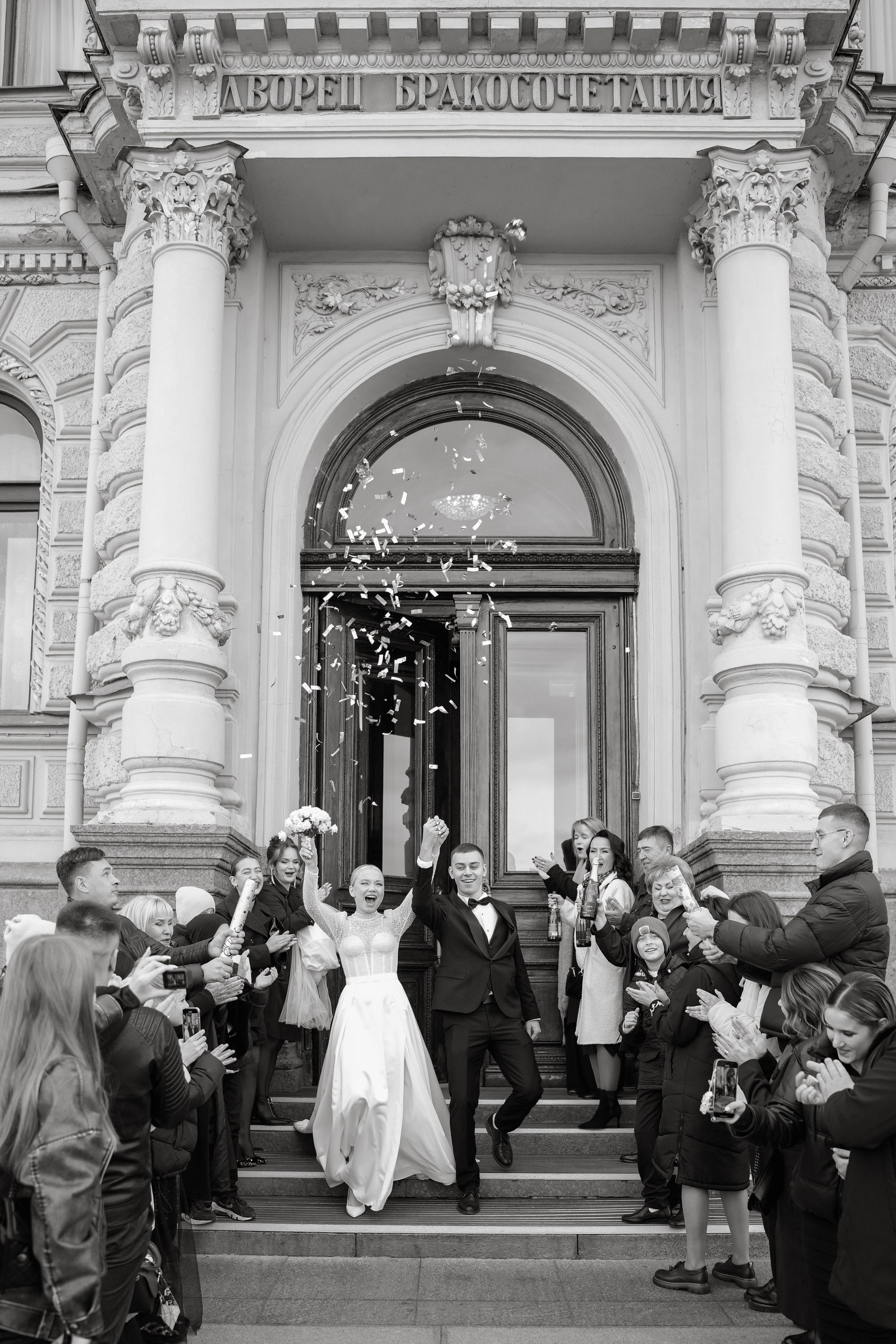 Артем и Полина. Свадебный фотограф Санкт-Петербург СПб Виталий Богданов