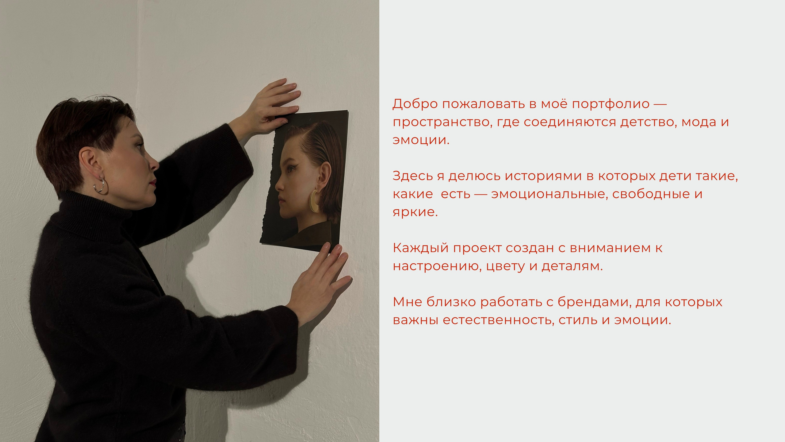 Портфолио. ZDARONOKIA Репортажный фотограф