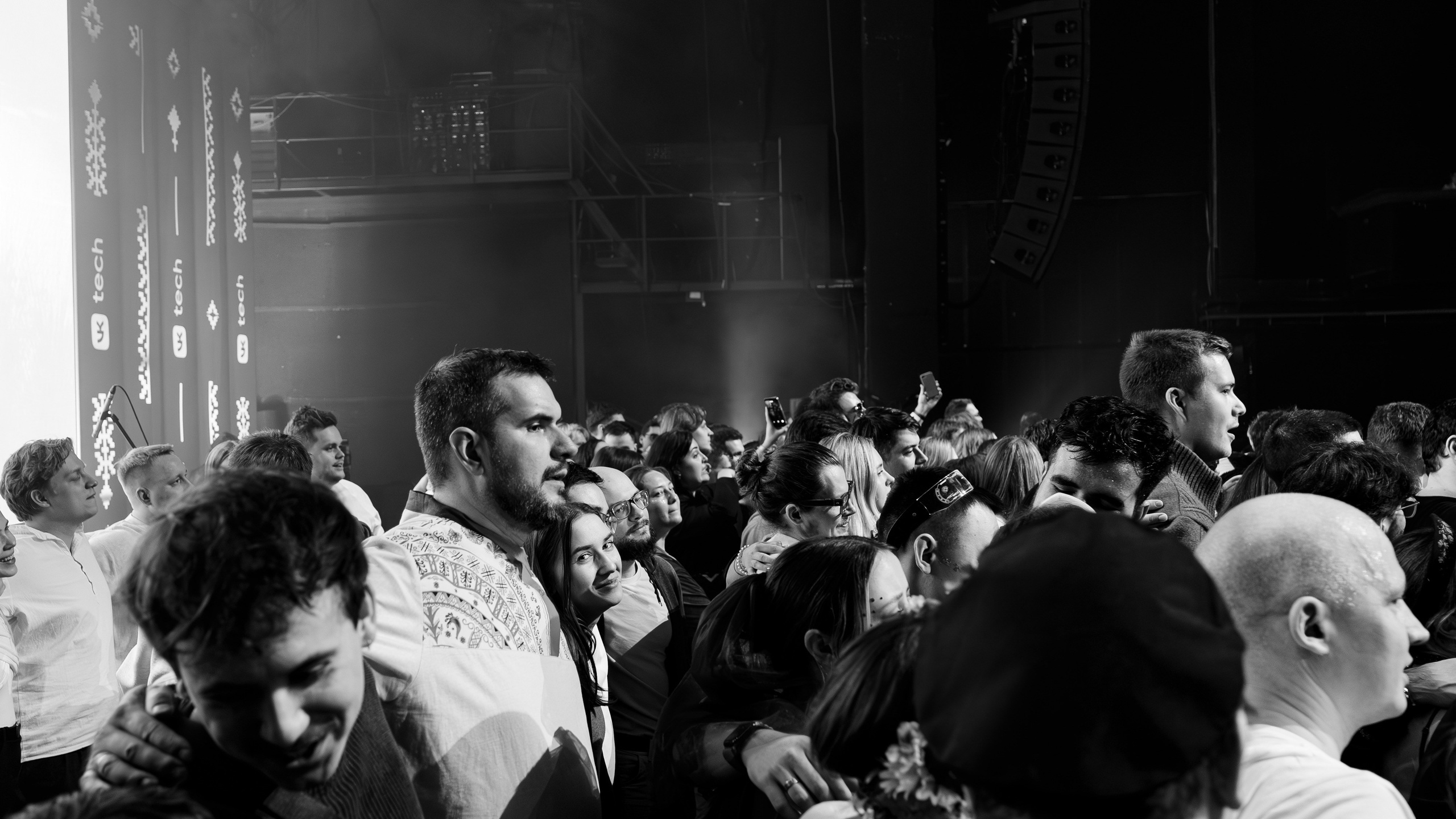 Корпоратив VK Tech Диво Дивное Чудо Чудное. Репортажный фотограф Семён Борисов | Москва