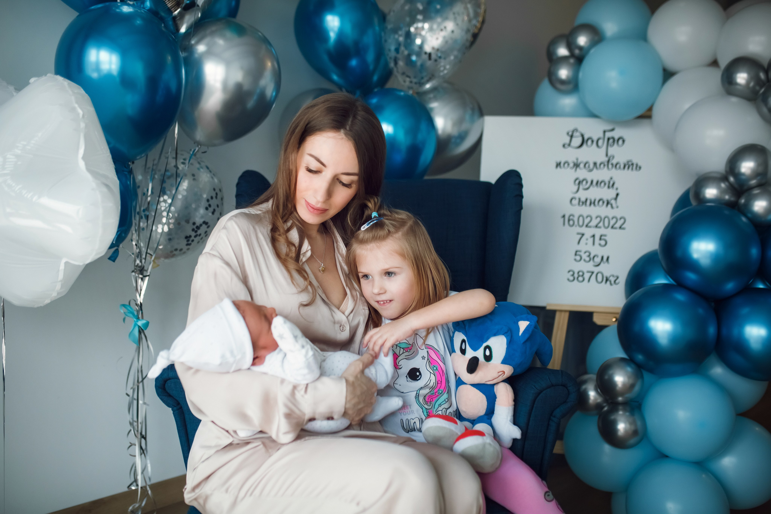 Выписка Демида. Фотограф на Крещение, семейный фотограф в Москве