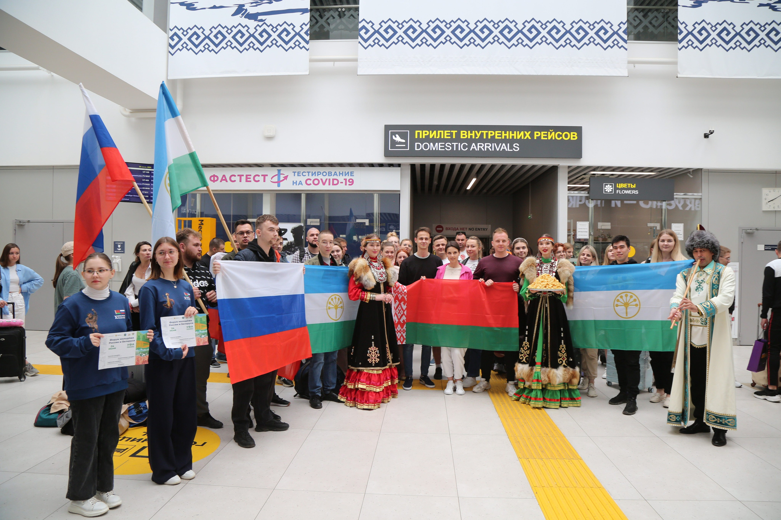 Фотосессия деловых мероприятий. Дмитрий Хованский — Фотограф Уфа