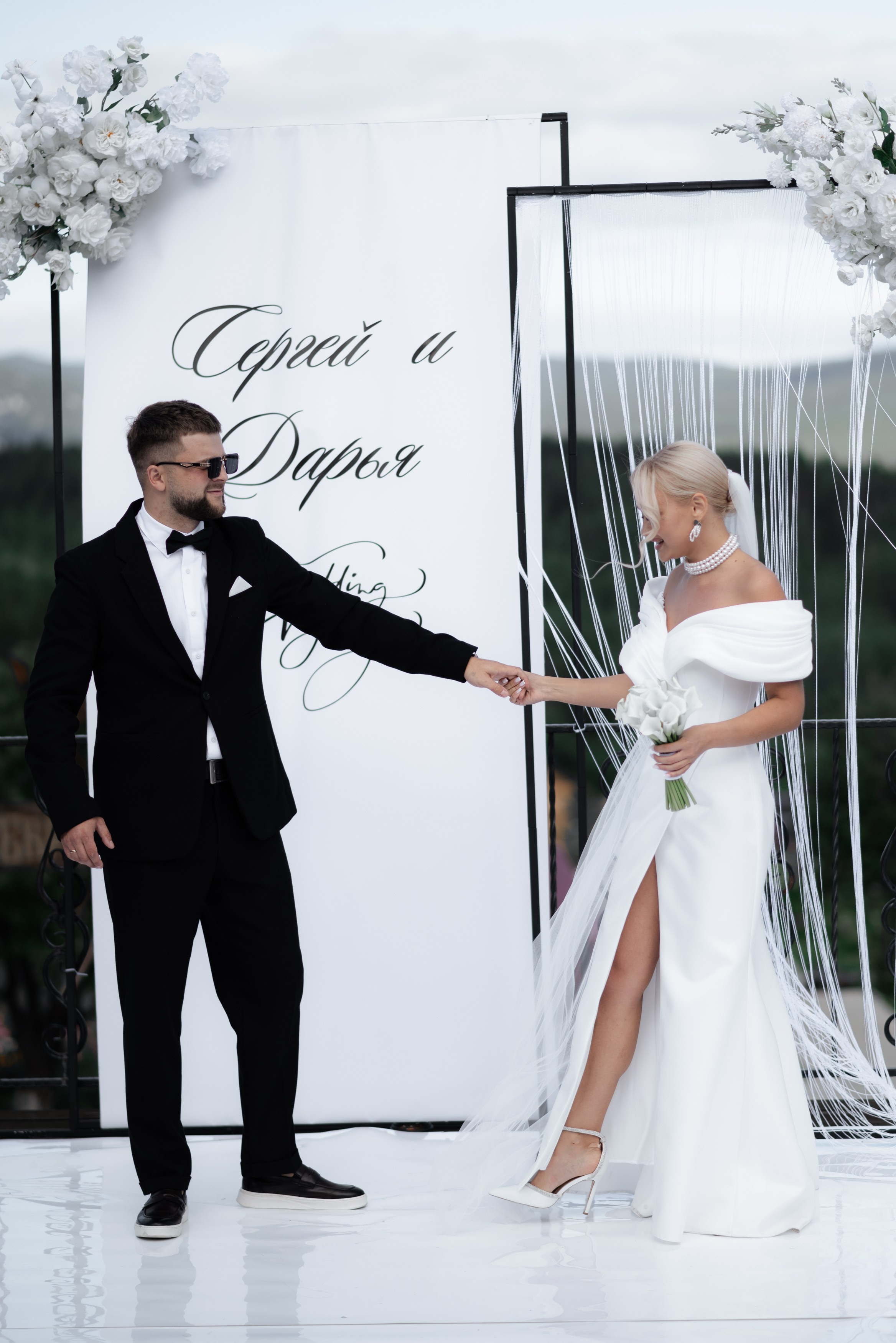 Сергей и Дарья. Главная