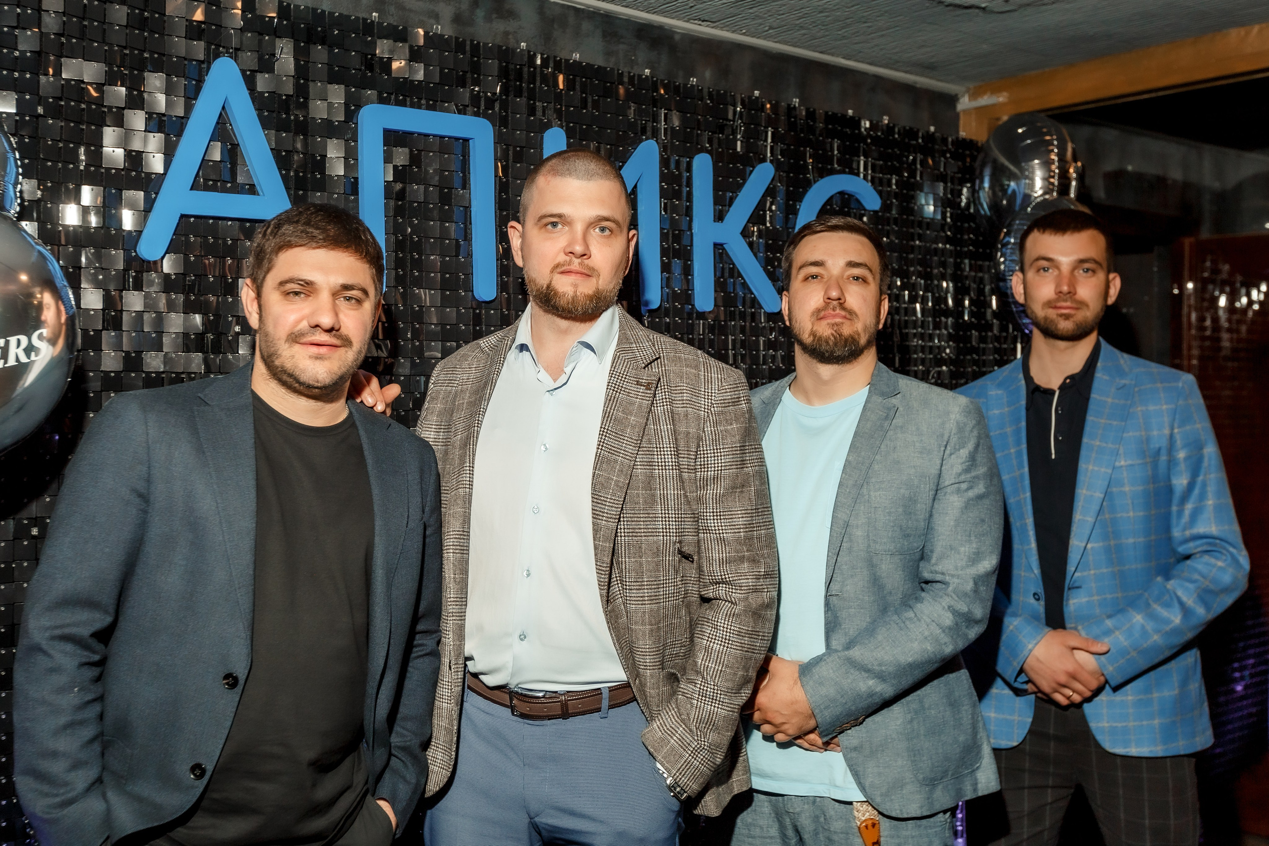 Апикс Конференция. Свадебный фотограф в Москве — Ольга Козловская