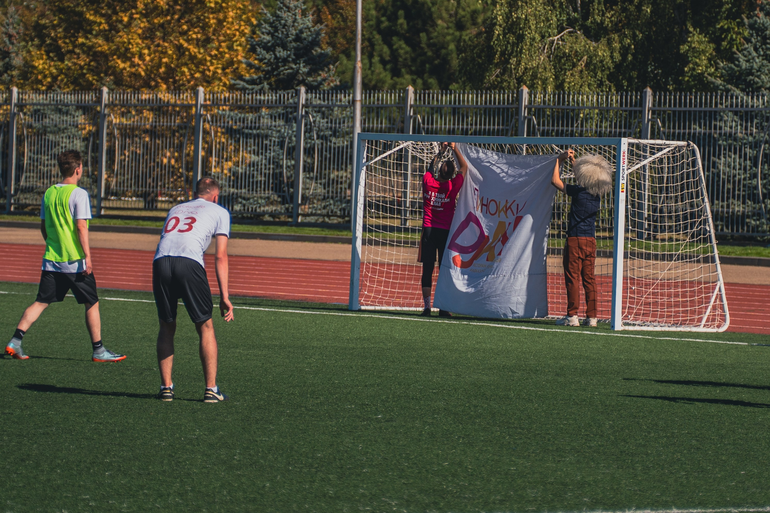 Чемпионат по футболу Мадьяр 15.10.23. Репортажный фотограф в Краснодаре Рындин Дмитрий
