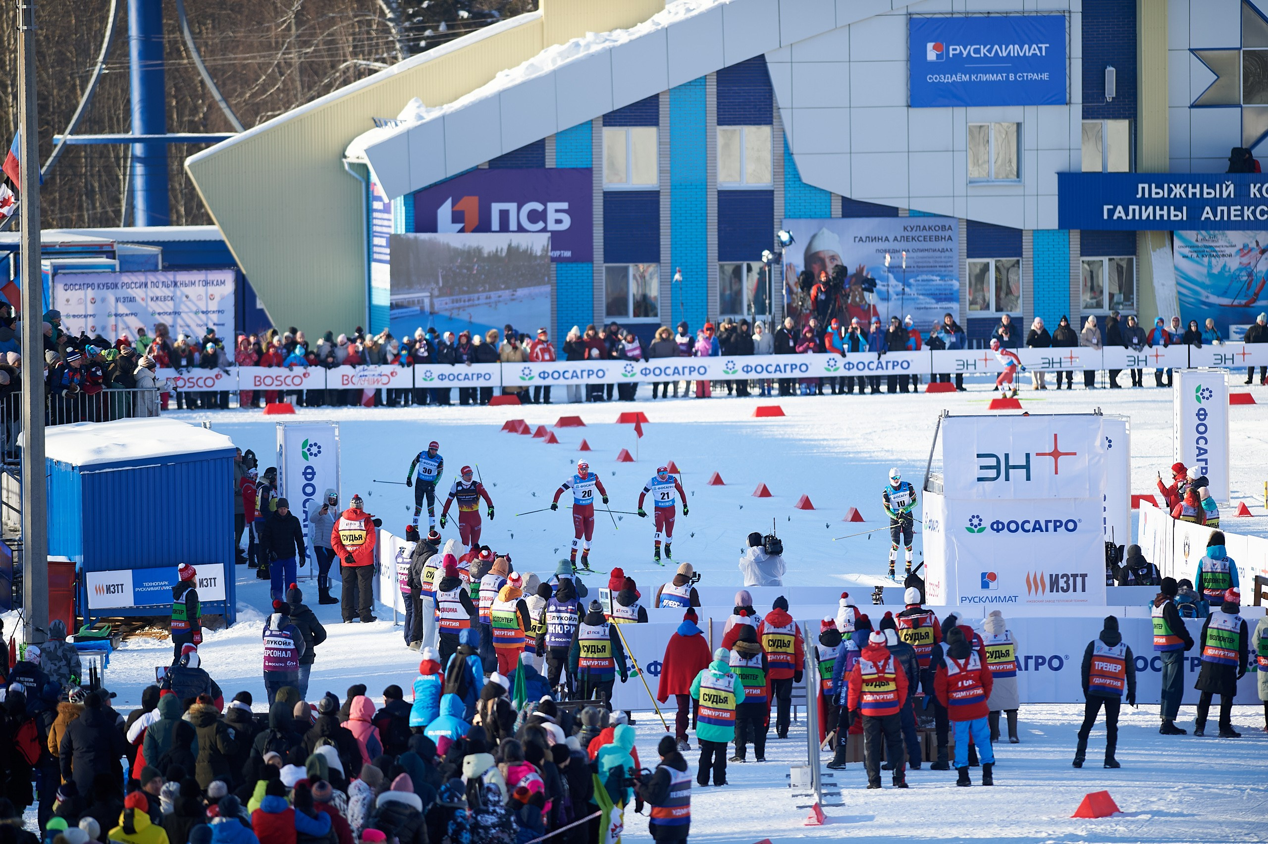 VI этап ФосАгро Кубка России по лыжным гонкам. Спринт. Ижевск 25.01.2025. Спортивный репортажный фотограф в Ижевске Сергей Мерзляков