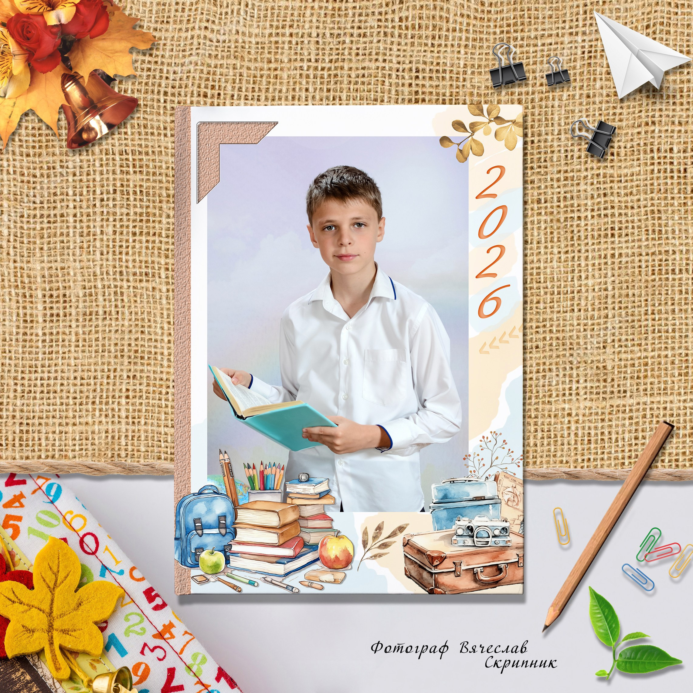 НШ-12. Вячеслав Скрипник Фотограф Краснодар