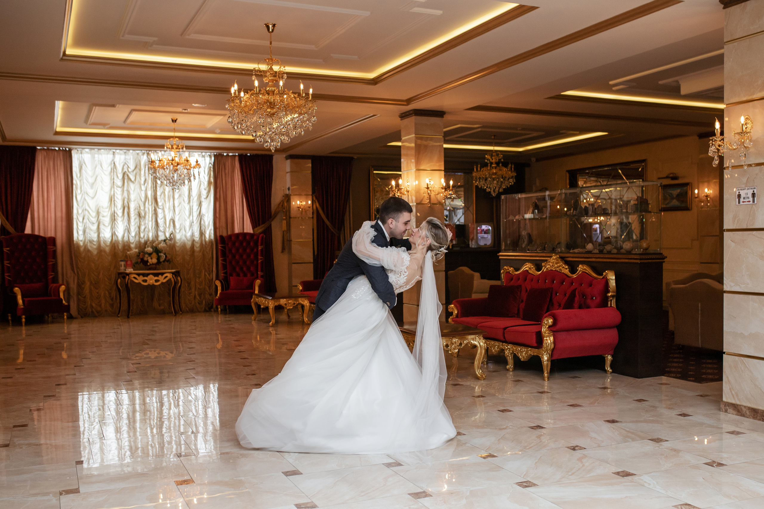 Дарья и Вадим (полный день). Фотограф в Барнауле Юлия Садвокасова