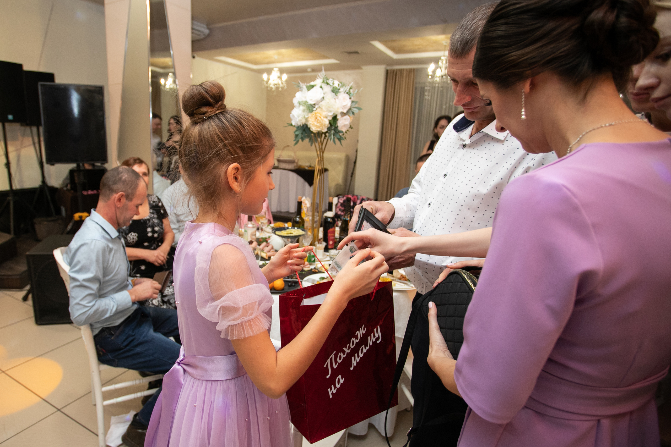 Дарья и Вадим (полный день). Фотограф в Барнауле Юлия Садвокасова