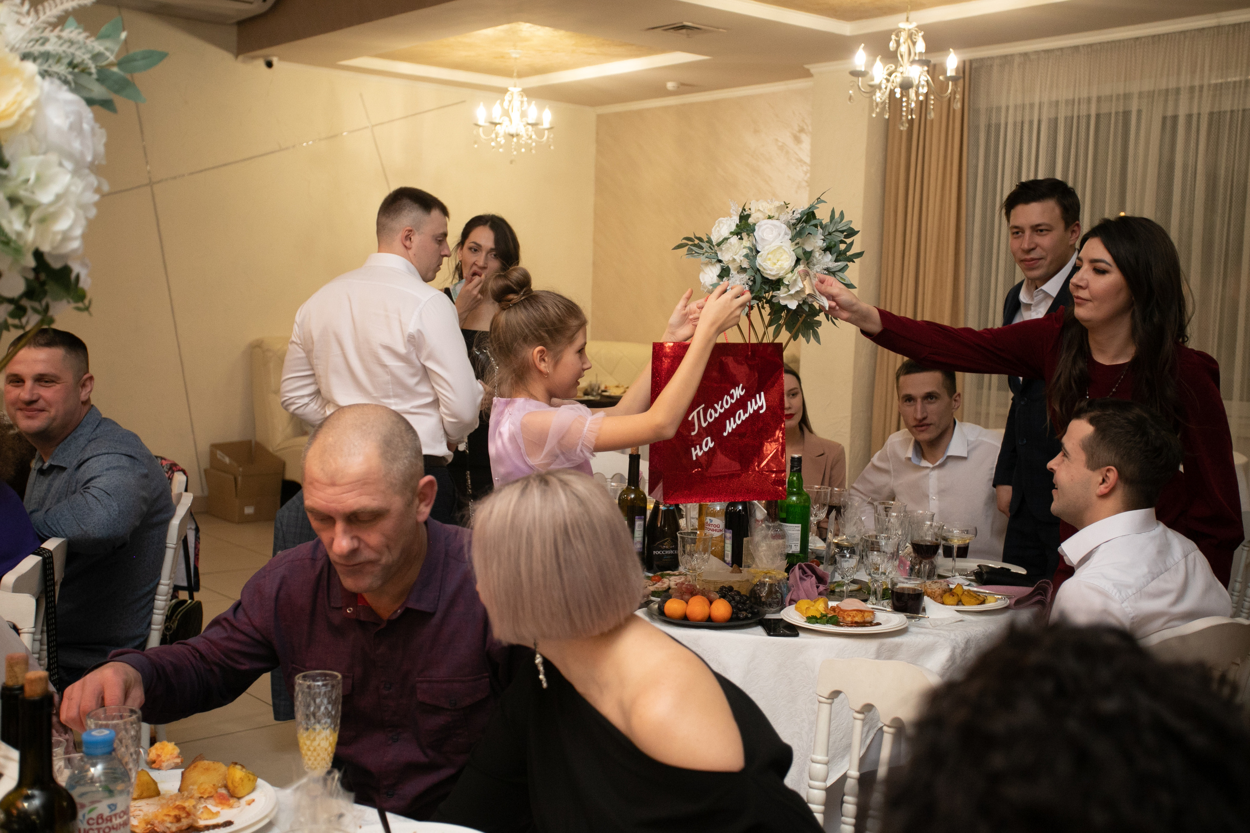 Дарья и Вадим (полный день). Фотограф в Барнауле Юлия Садвокасова