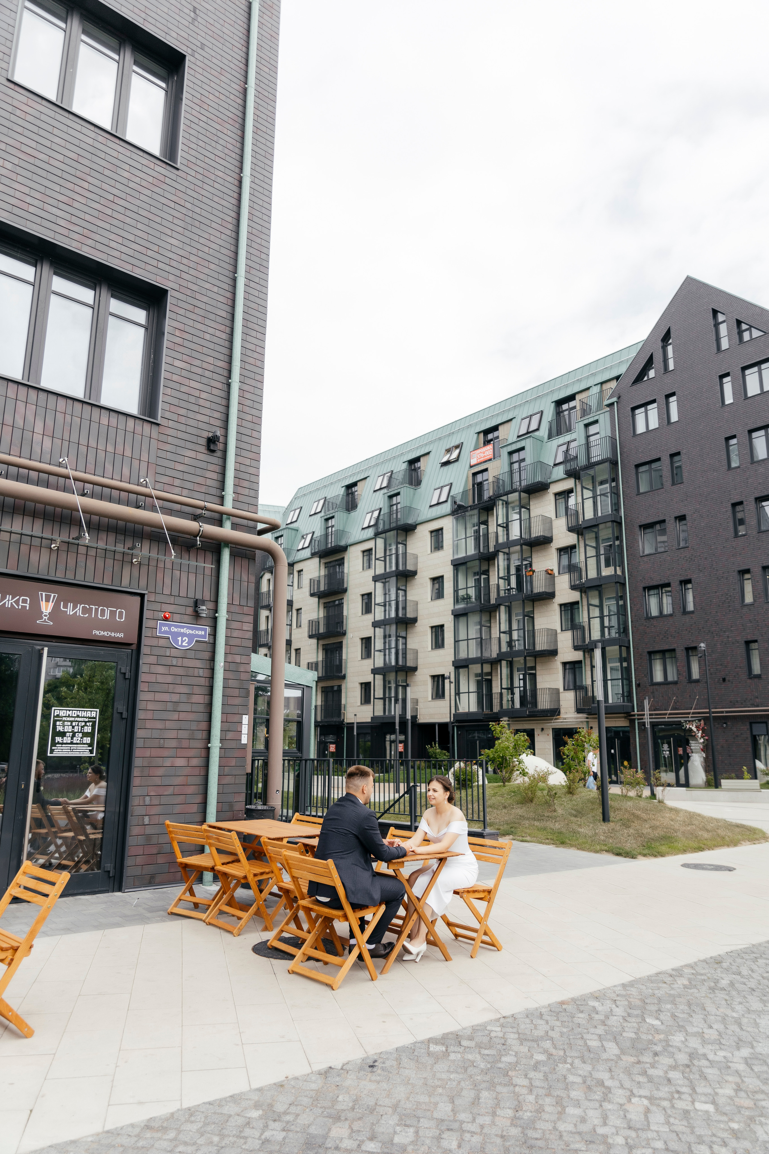 Alina&Maxim. Свадебный и портретный фотограф в Калининграде Наталия Еник