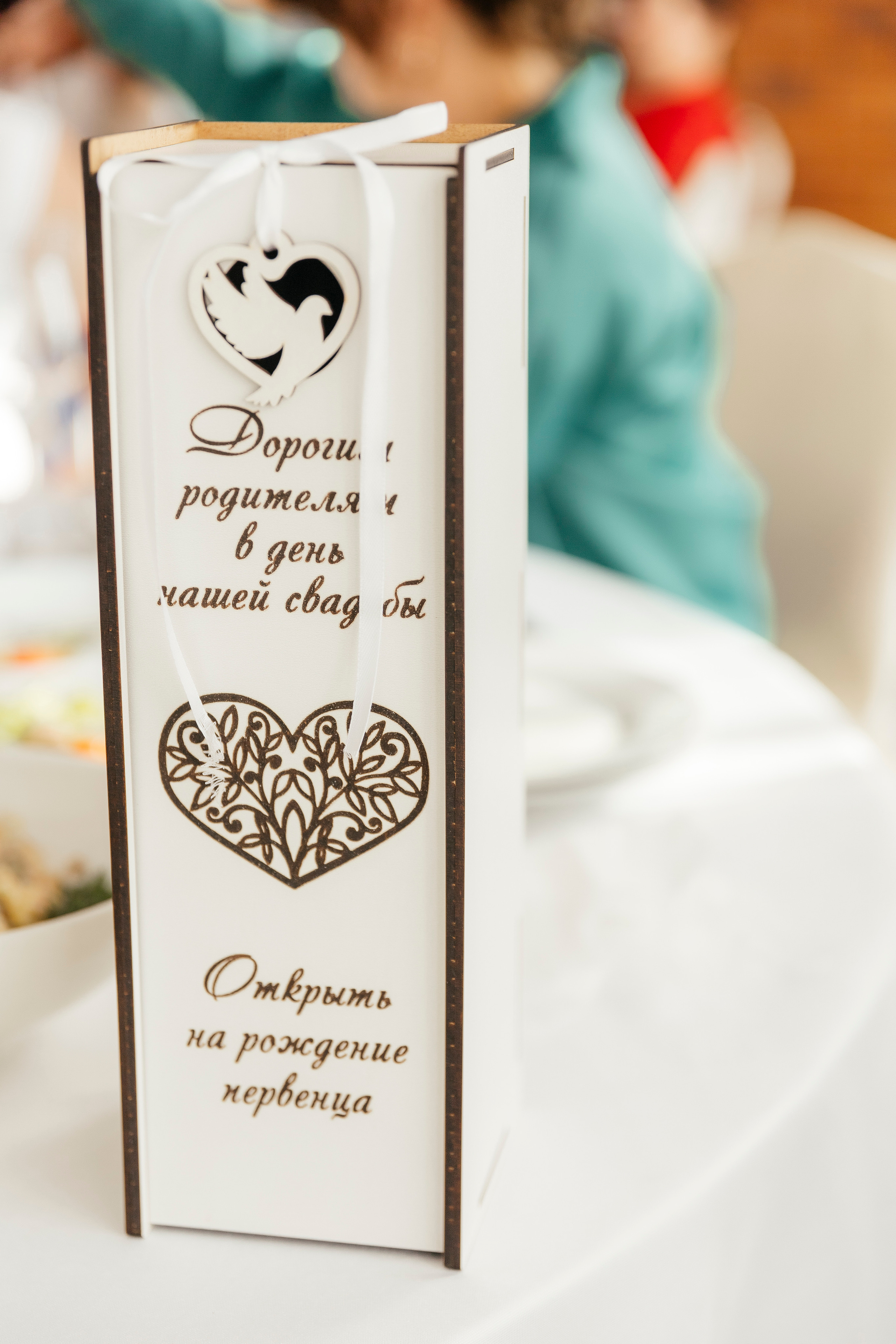 Alina&Maxim. Свадебный и портретный фотограф в Калининграде Наталия Еник