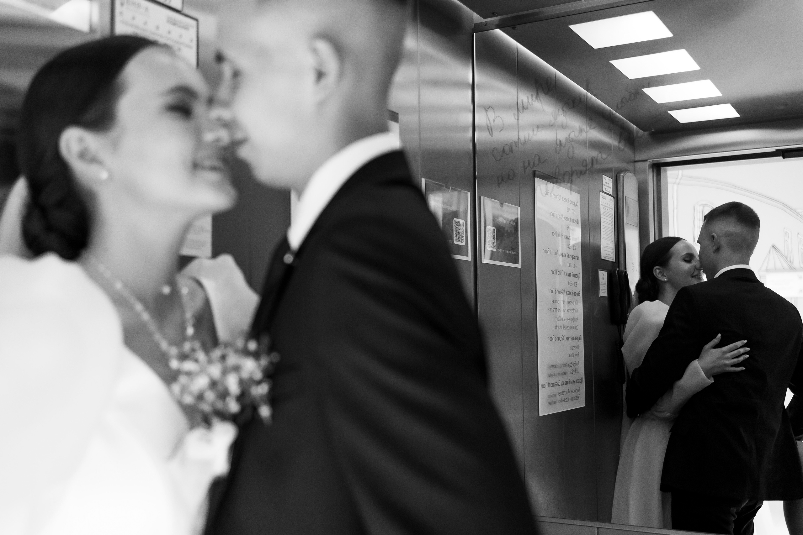 Nadezhda&Mikhail. Свадебный и портретный фотограф в Калининграде Наталия Еник