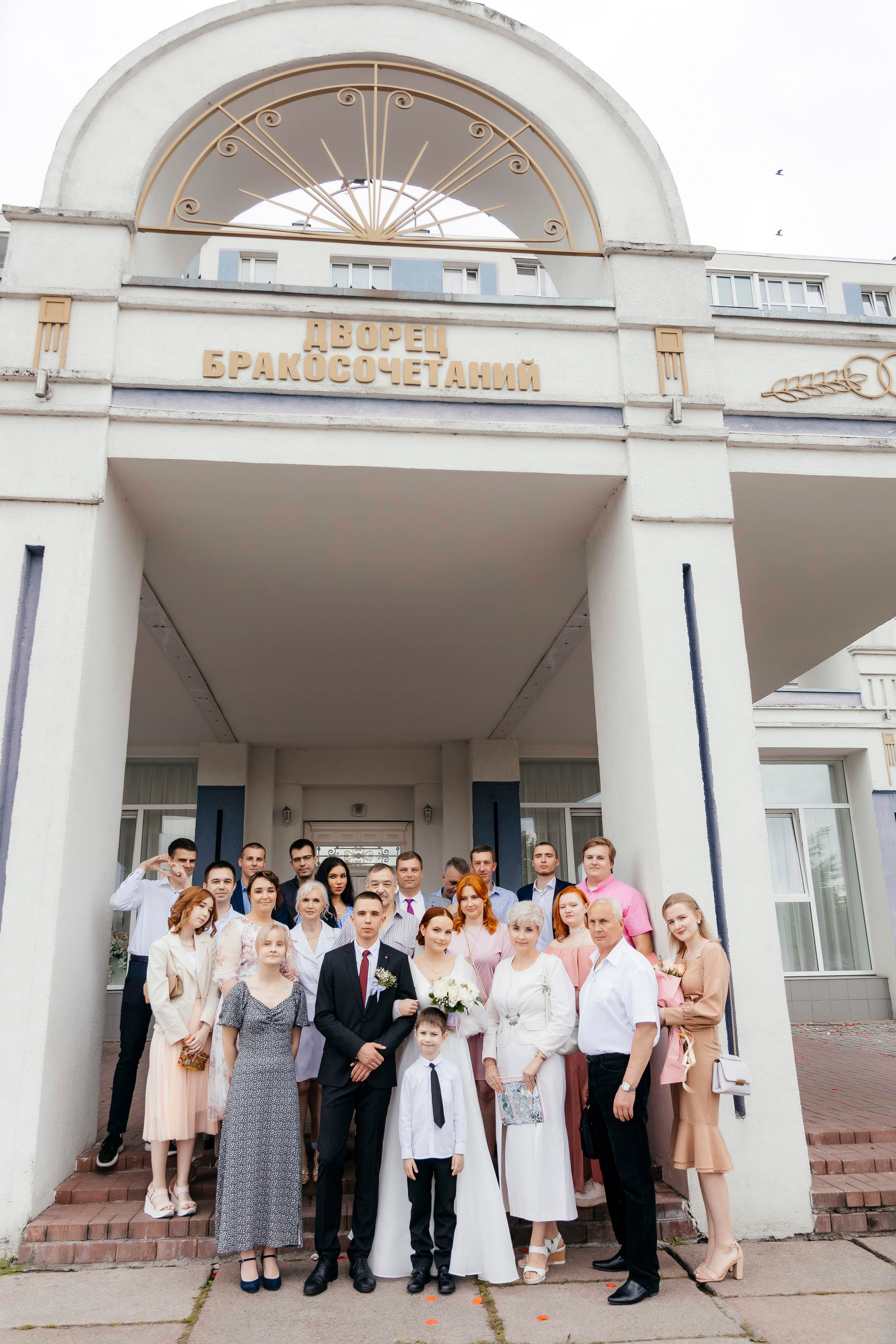 Nadezhda&Mikhail. Свадебный и портретный фотограф в Калининграде Наталия Еник