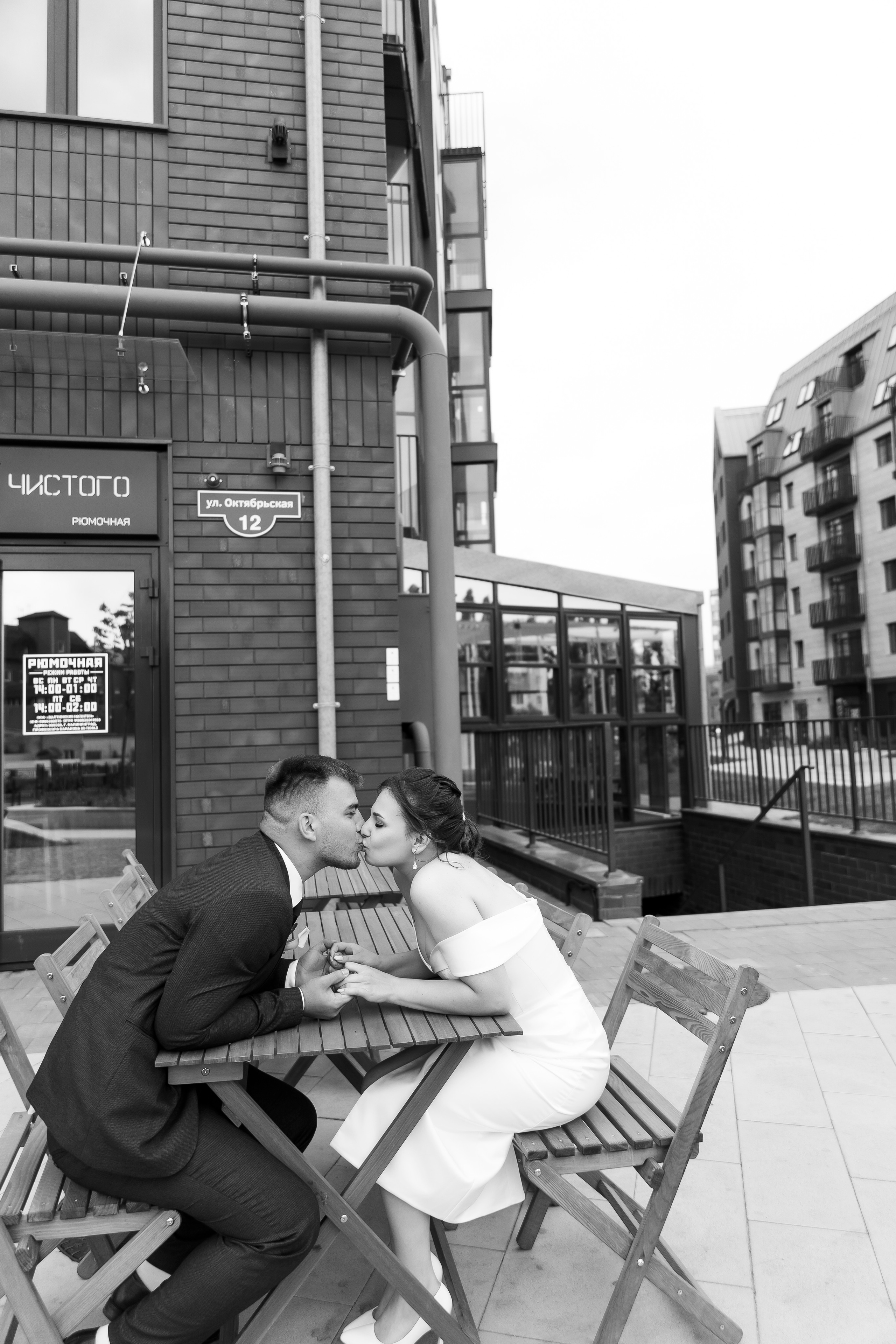 Alina&Maxim. Свадебный и портретный фотограф в Калининграде Наталия Еник