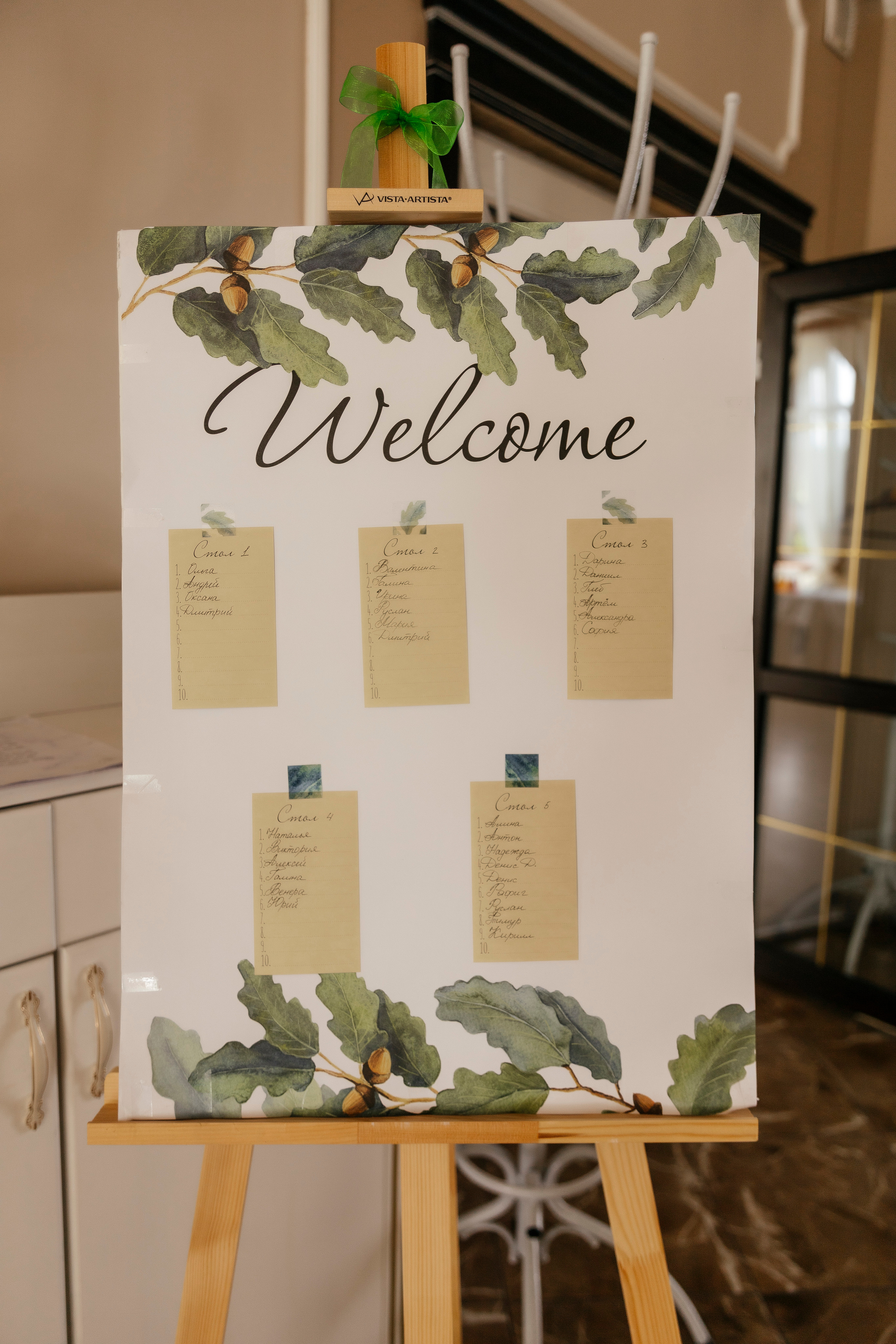 Alina&Maxim. Свадебный и портретный фотограф в Калининграде Наталия Еник