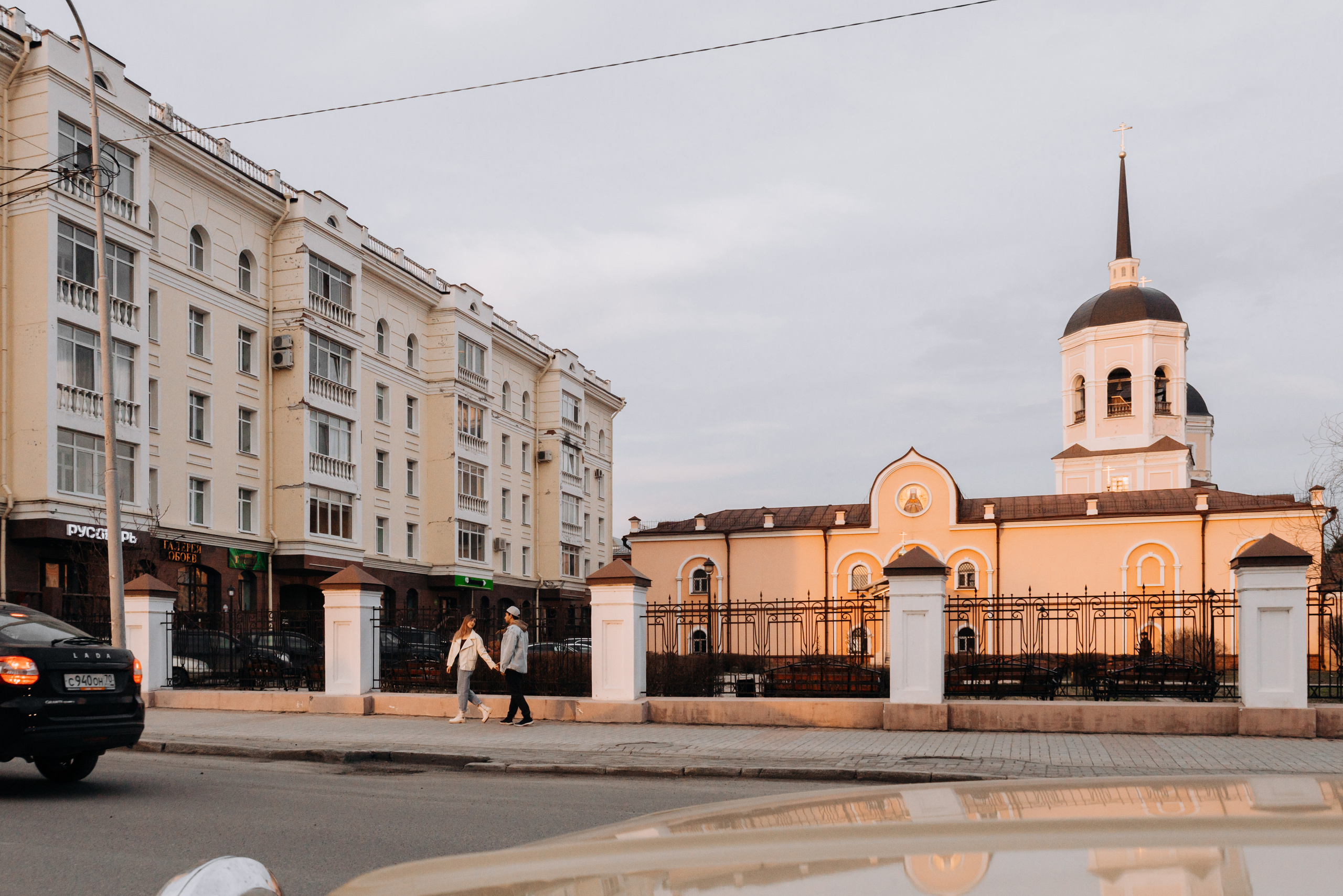 Максим и Юля. Фотограф в Томске Ирина Павлуцкая