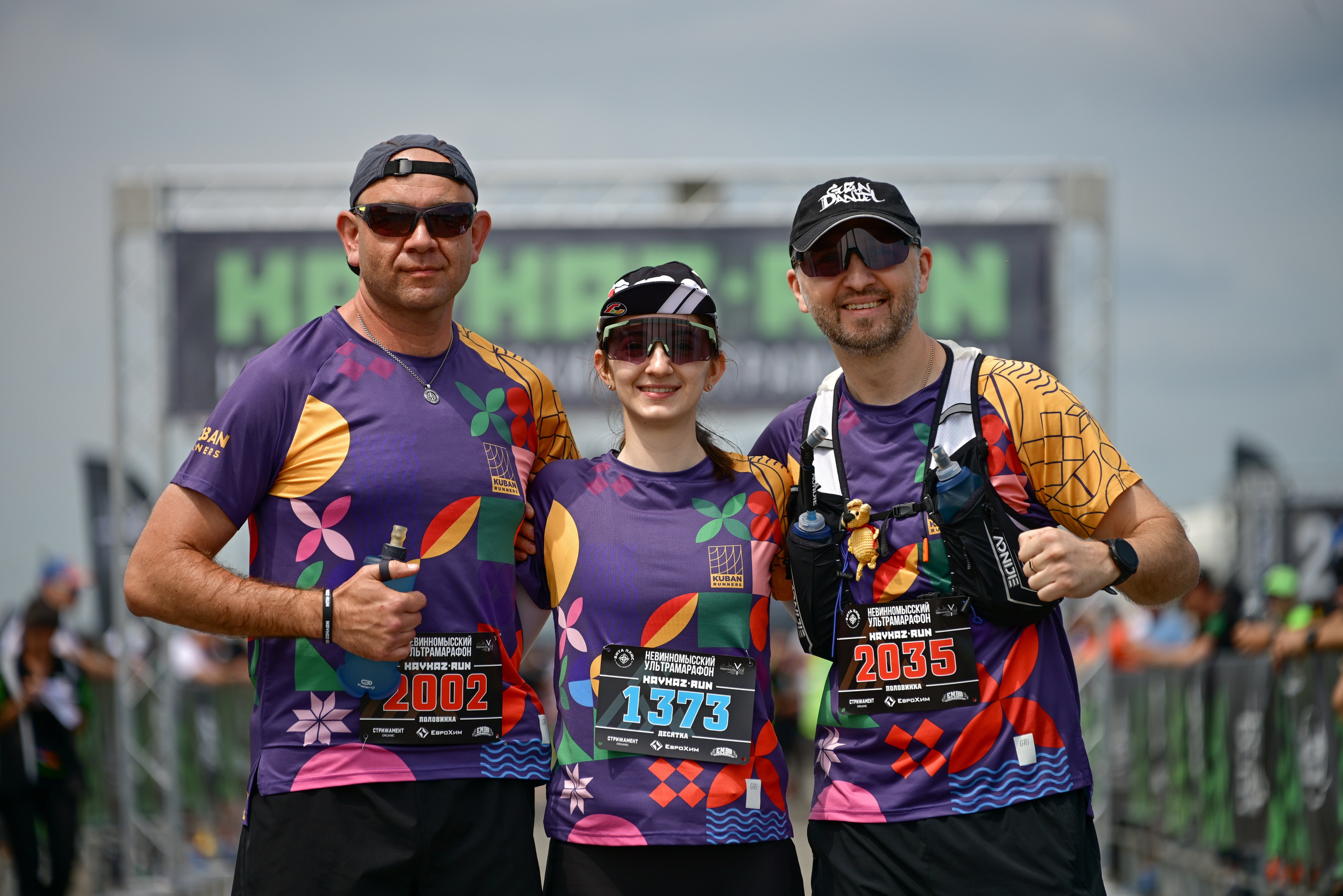 Невинномысский ультрамарафон KAVKAZ.RUN 01/06/25. Фотограф в Краснодаре Алена Горбунова