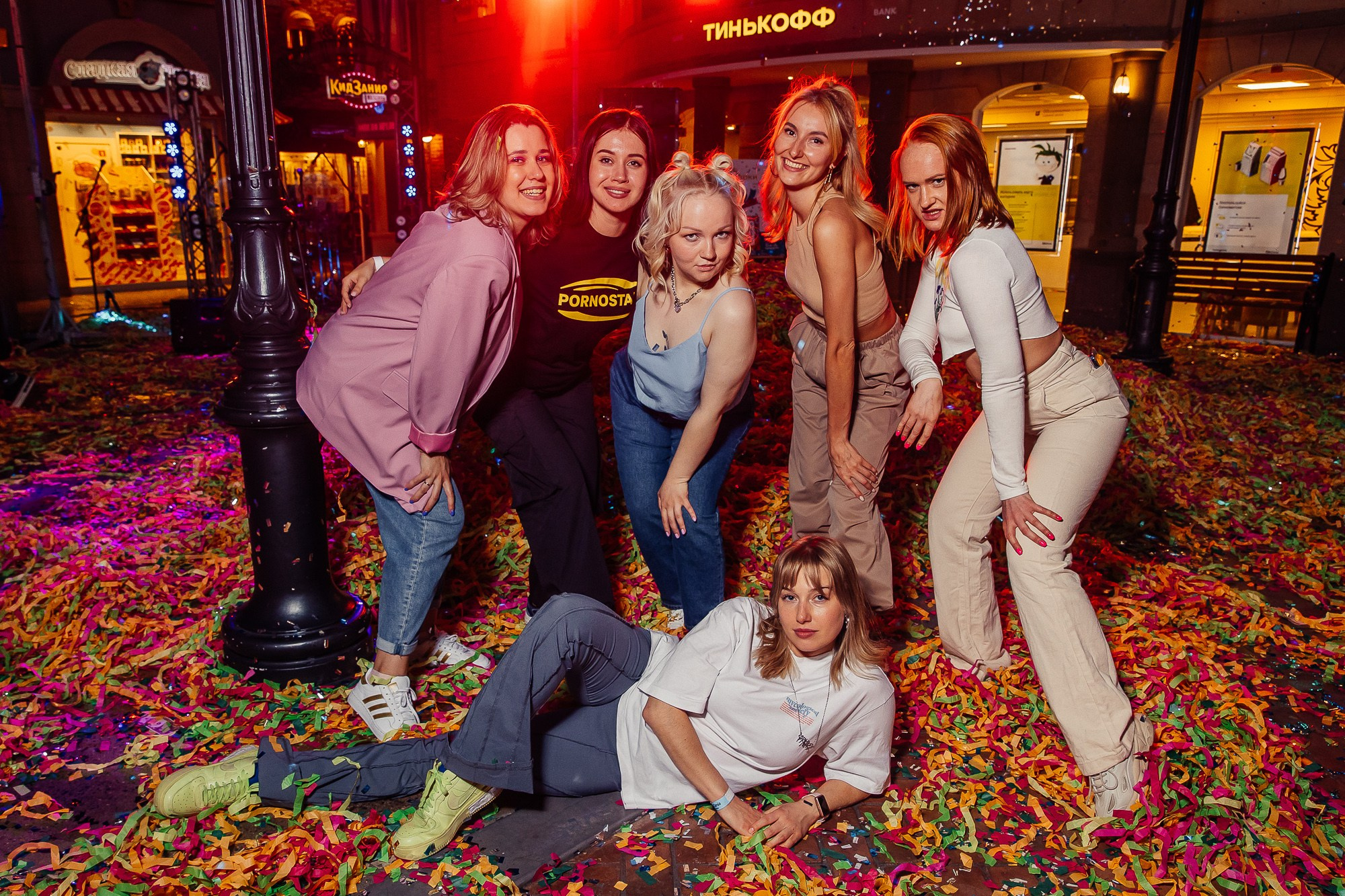 Варвара Щербакова День Рождения (Кидзания). Свадебный и семейный фотограф в Москве и Лобне Евгений Пушкин