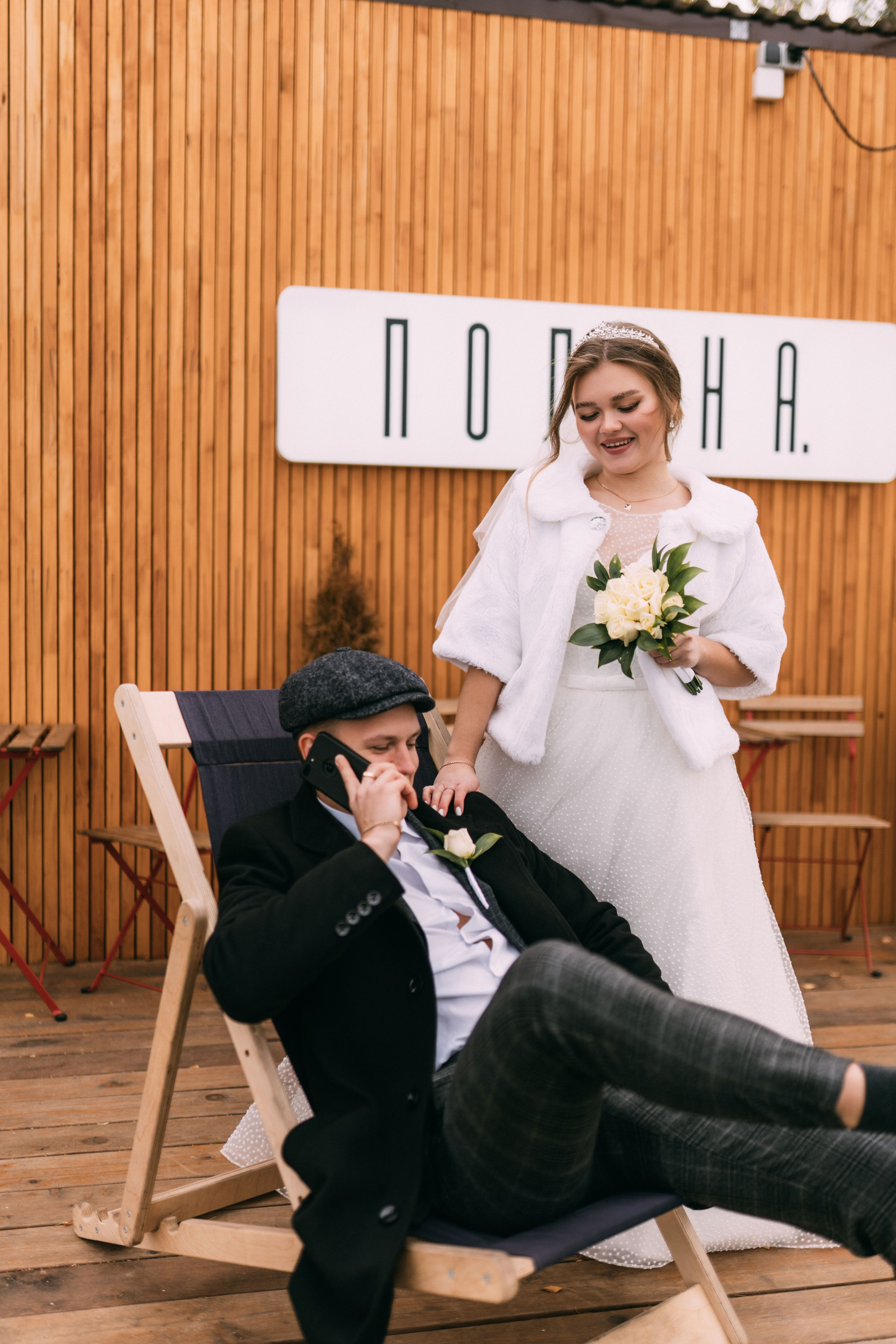 Александра и Константин. Свадебный и Мужской фотограф