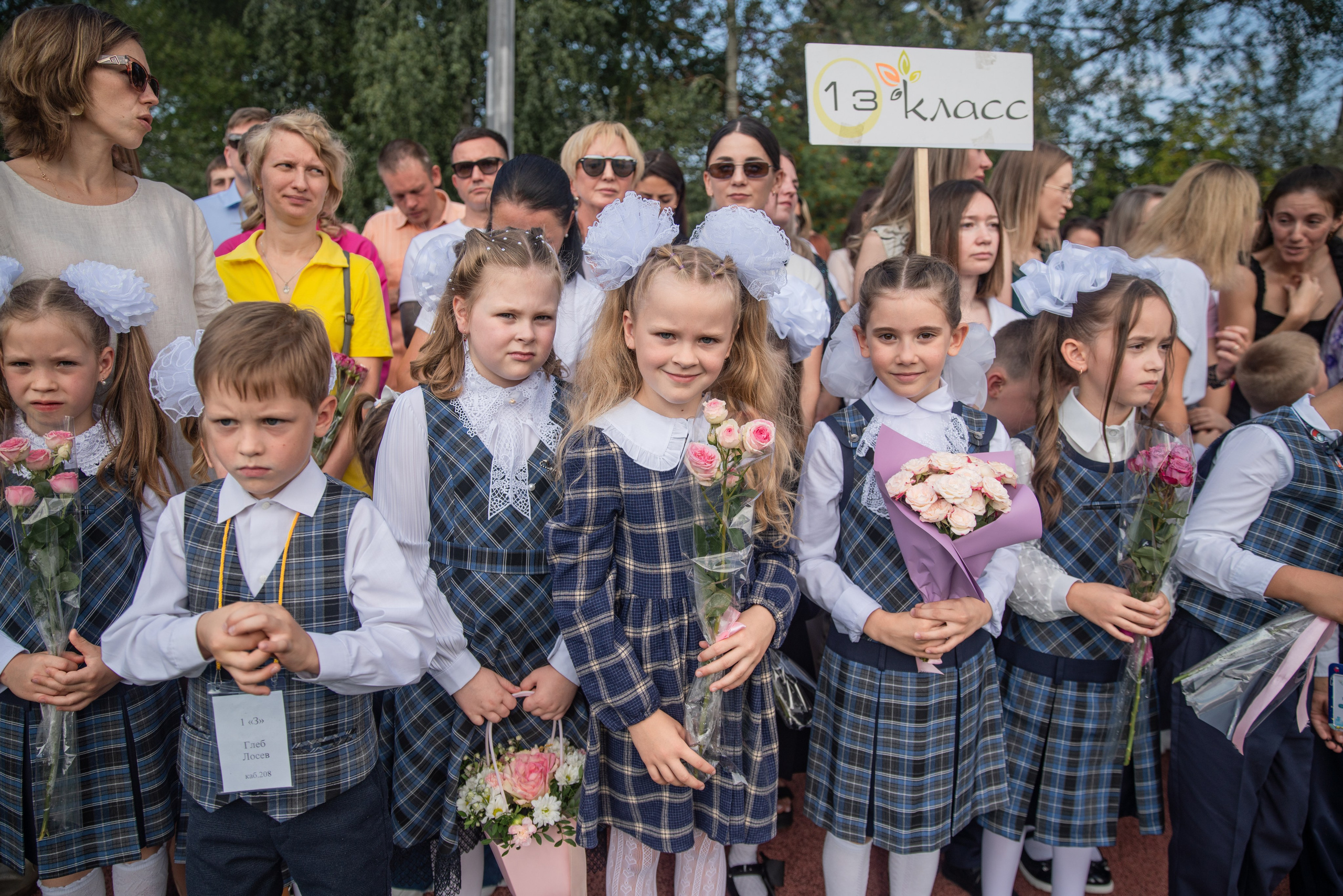 Первое сентября. Семейный и детский фотограф в Нижнем Новгороде