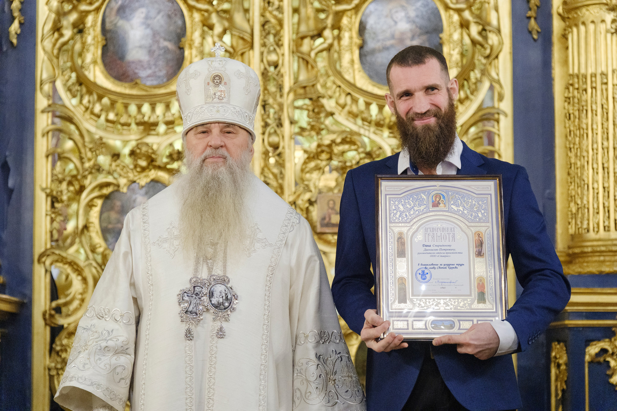 Божественная литургия в Николо-Богоявленском морском соборе. НИКОЛО-БОГОЯВЛЕНСКИЙ МОРСКОЙ СОБОР