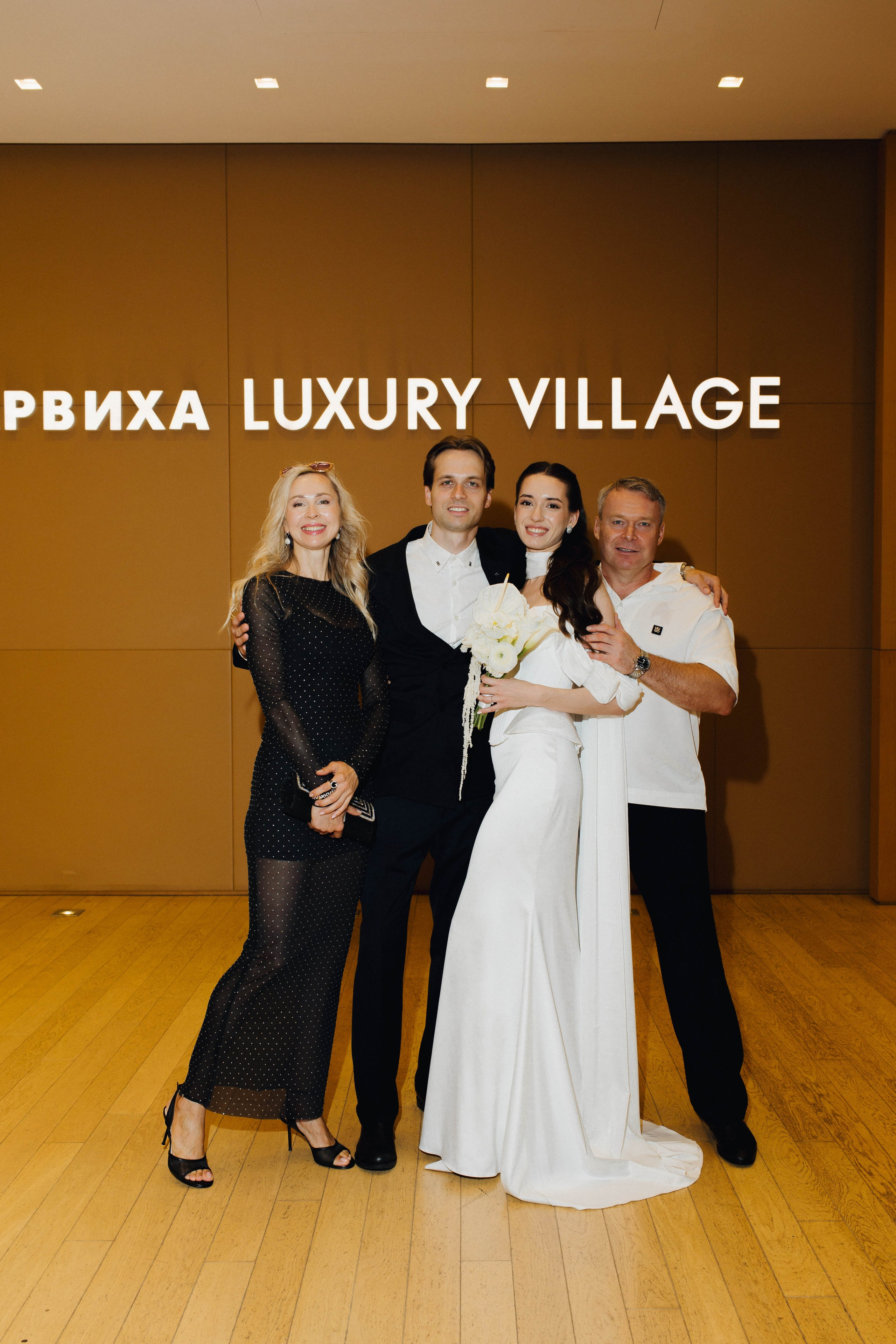 Никита и Стелла. Профессиональный фотограф