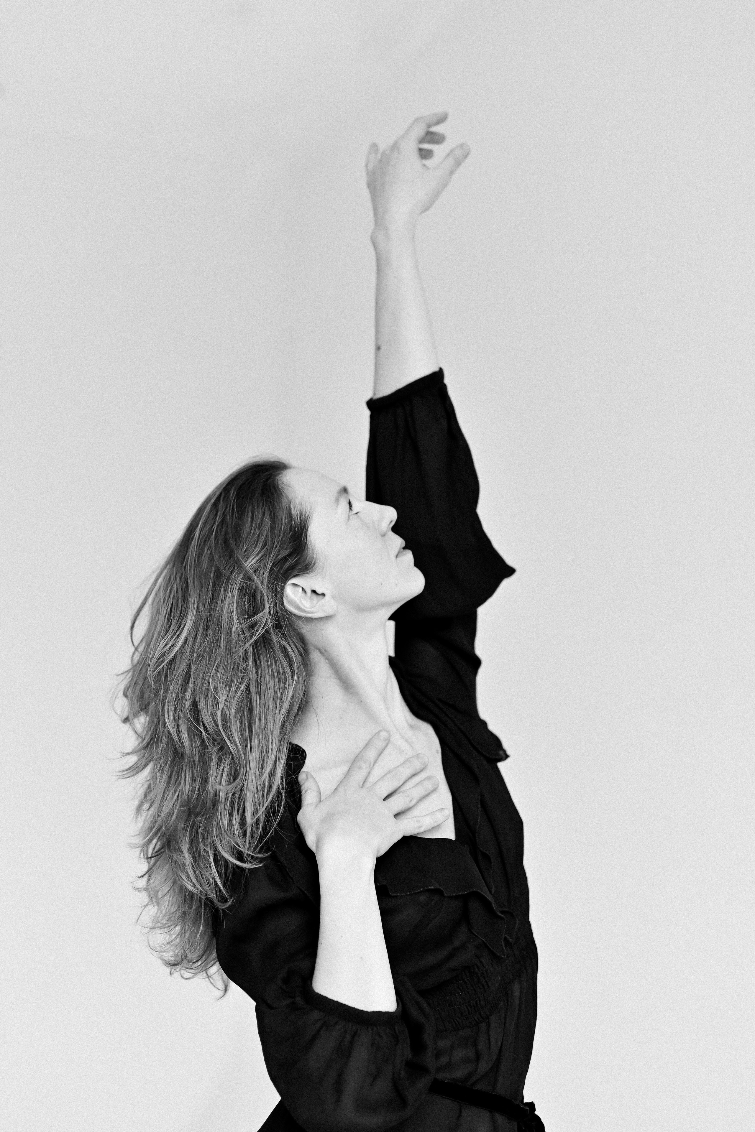 О тебе…. Главная