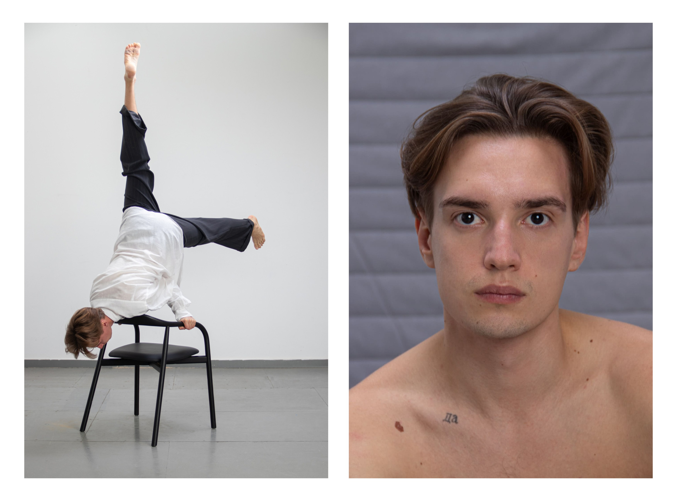 INNER CONSONANCE. Andrew Valmus