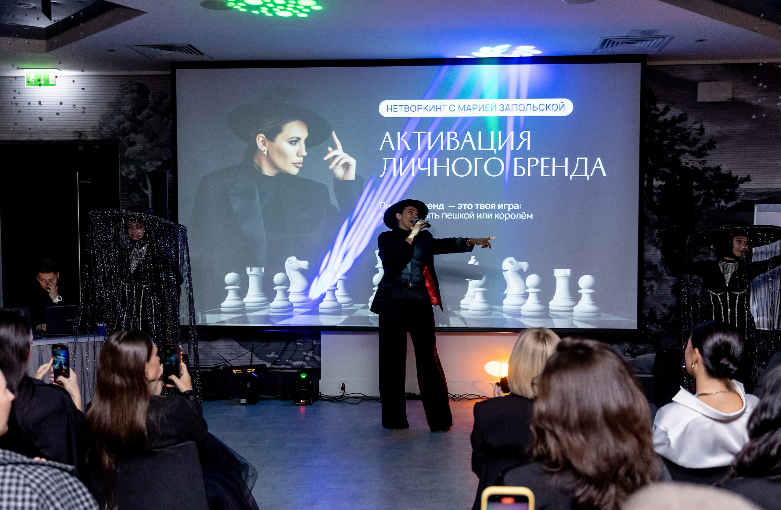 Мероприятия. Фотограф в Красноярске