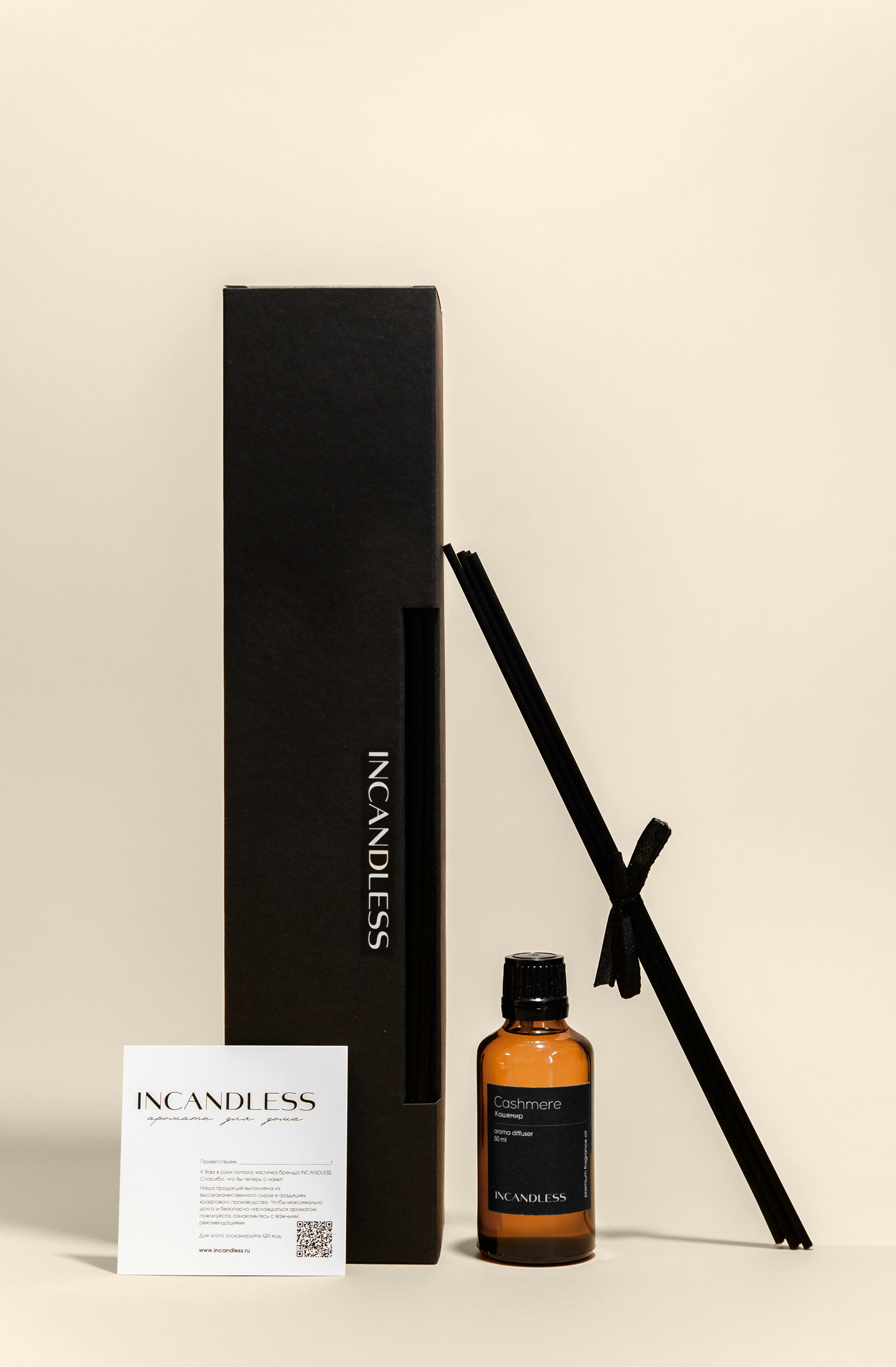 Коммерческие кейсы. Фотограф, контент-фотограф Екатеринбург и Новоуральск Екатерина Гусева