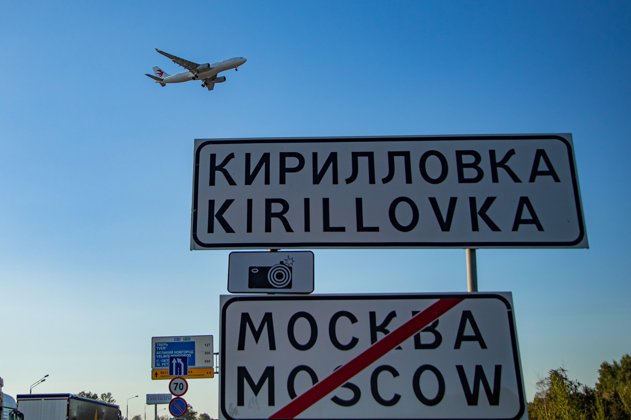 Про жизнь. Фотограф Сергей Ловкий