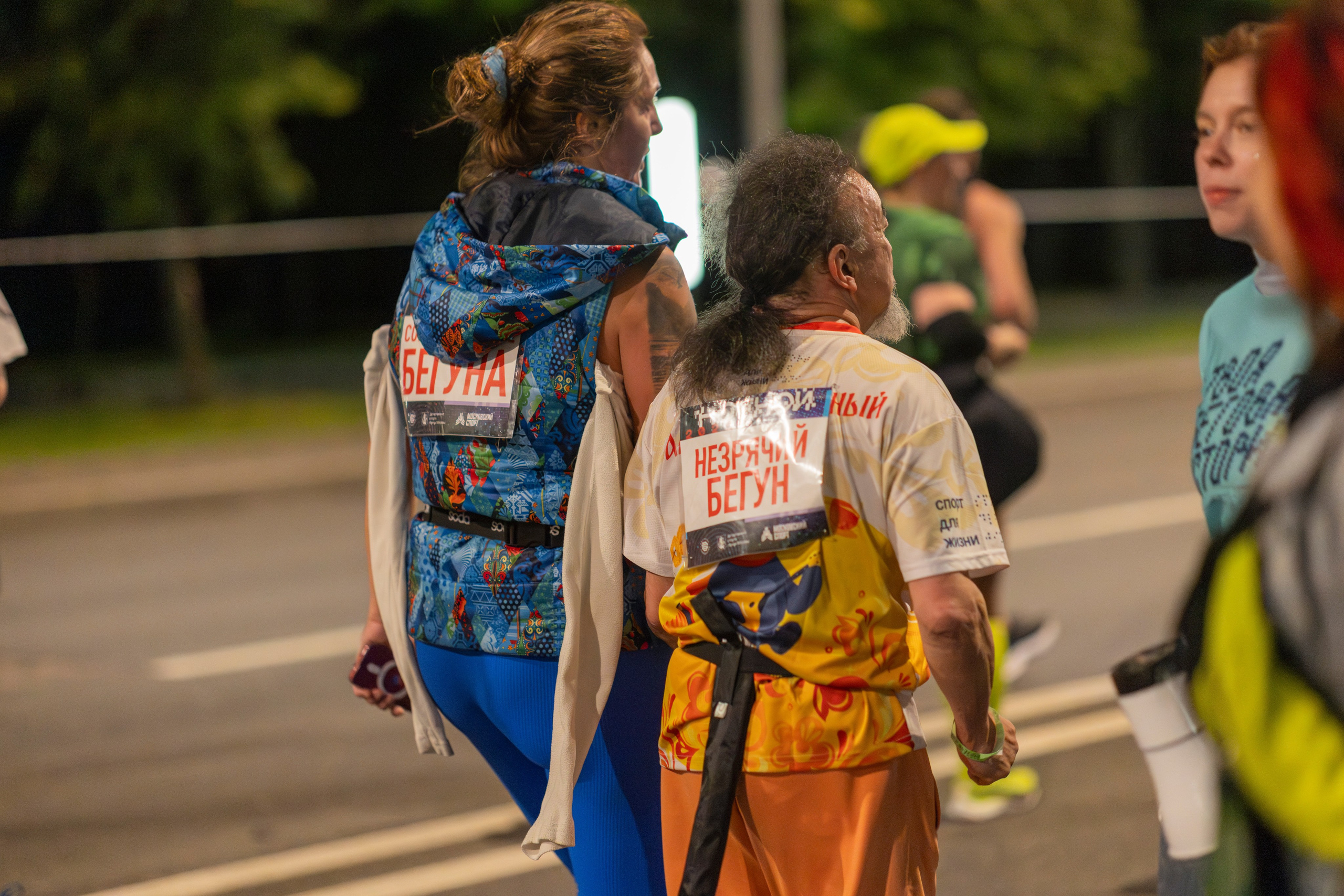 Ночной забег 2025. Фотограф Сергей Ловкий