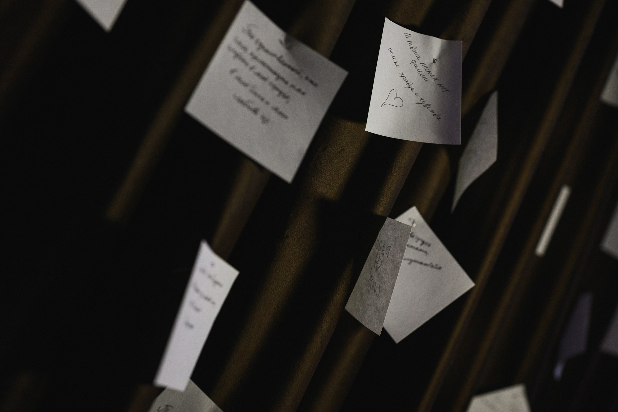 Jony. Презентация альбома «Рядом». Свадебный и репортажный фотограф Павел Царьков