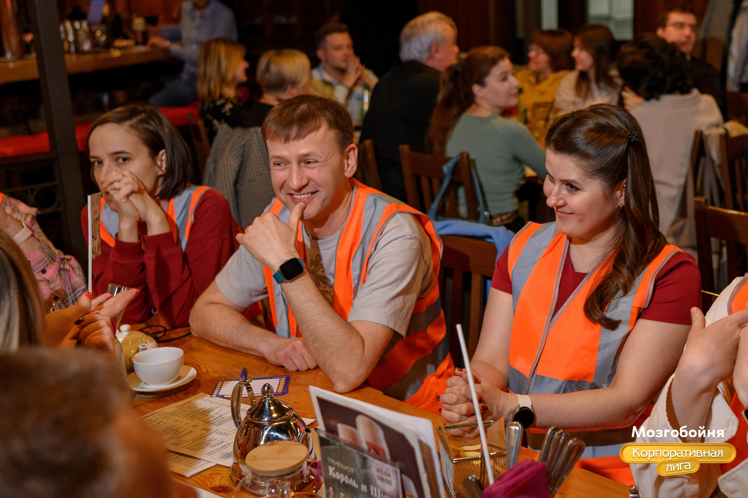 Корпоративная лига МЗГБ. Фотограф Александр Данилов