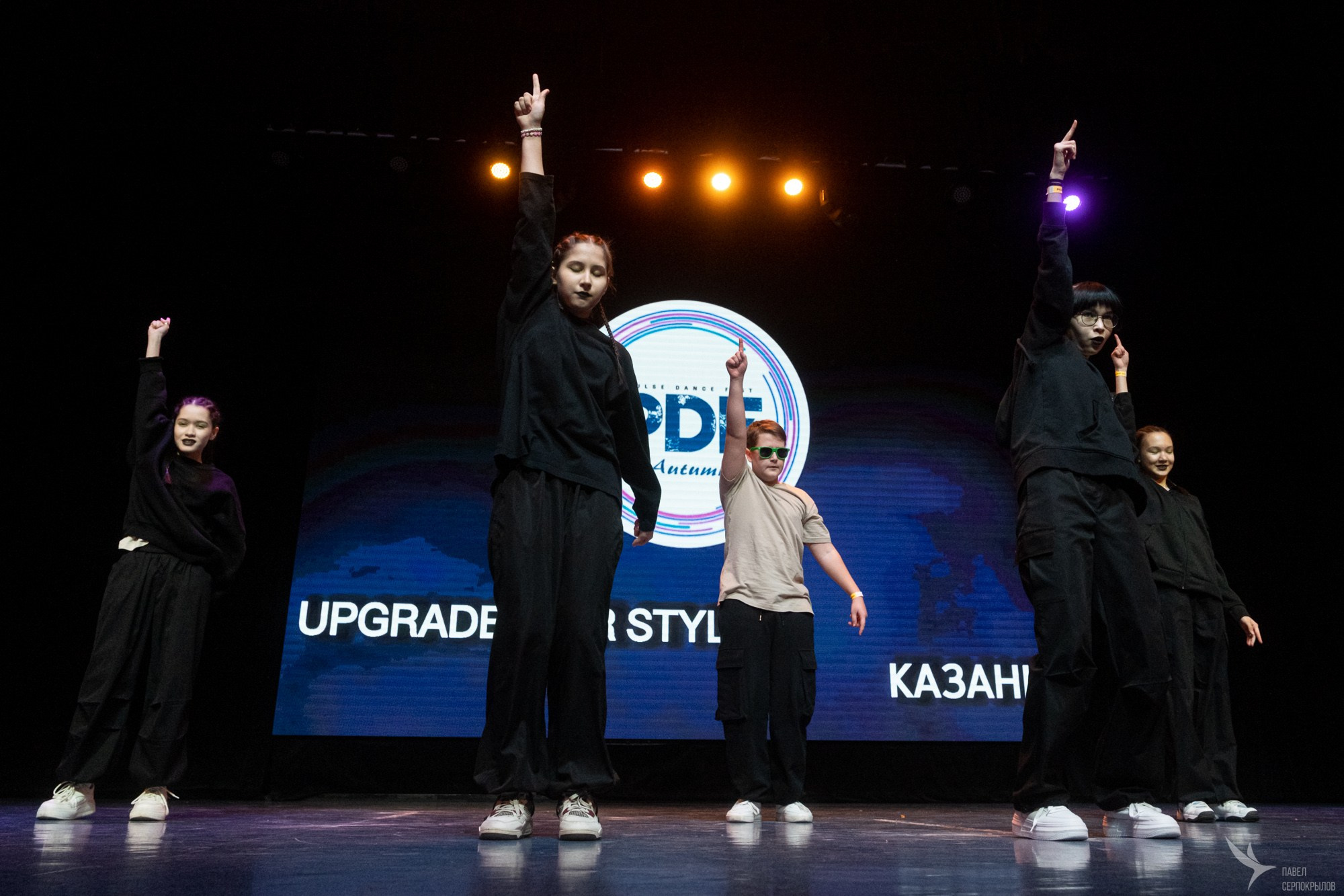 PDF 2023 Autumn. Репортажный фотограф в Казани Павел Серпокрылов