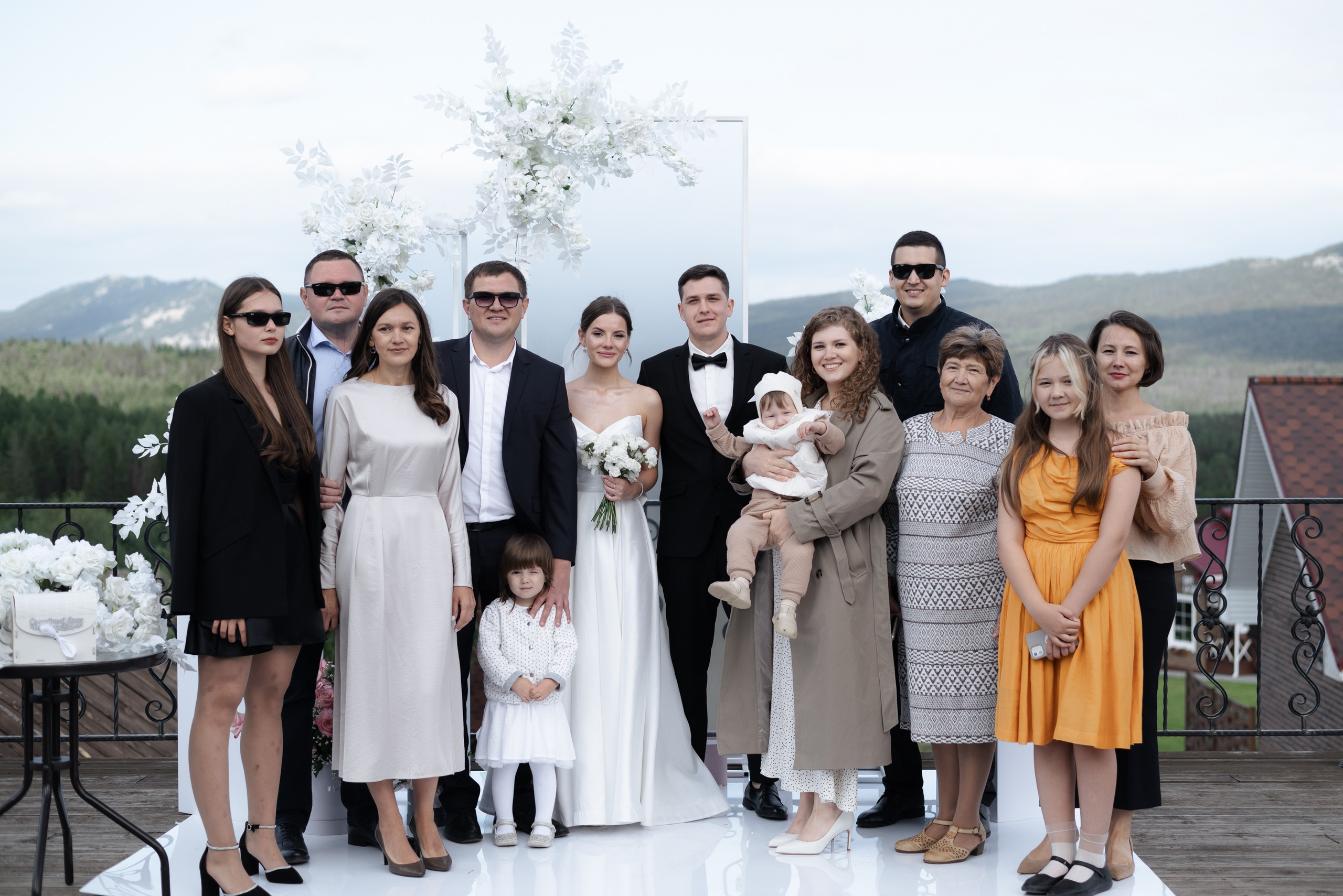 Артем и Екатерина. Главная